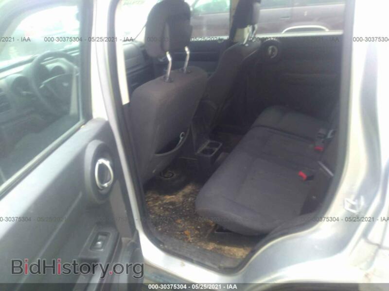 2011 Dodge NITRO (VIN 1D4PU2GK0BW600543) — photo 8 of 11