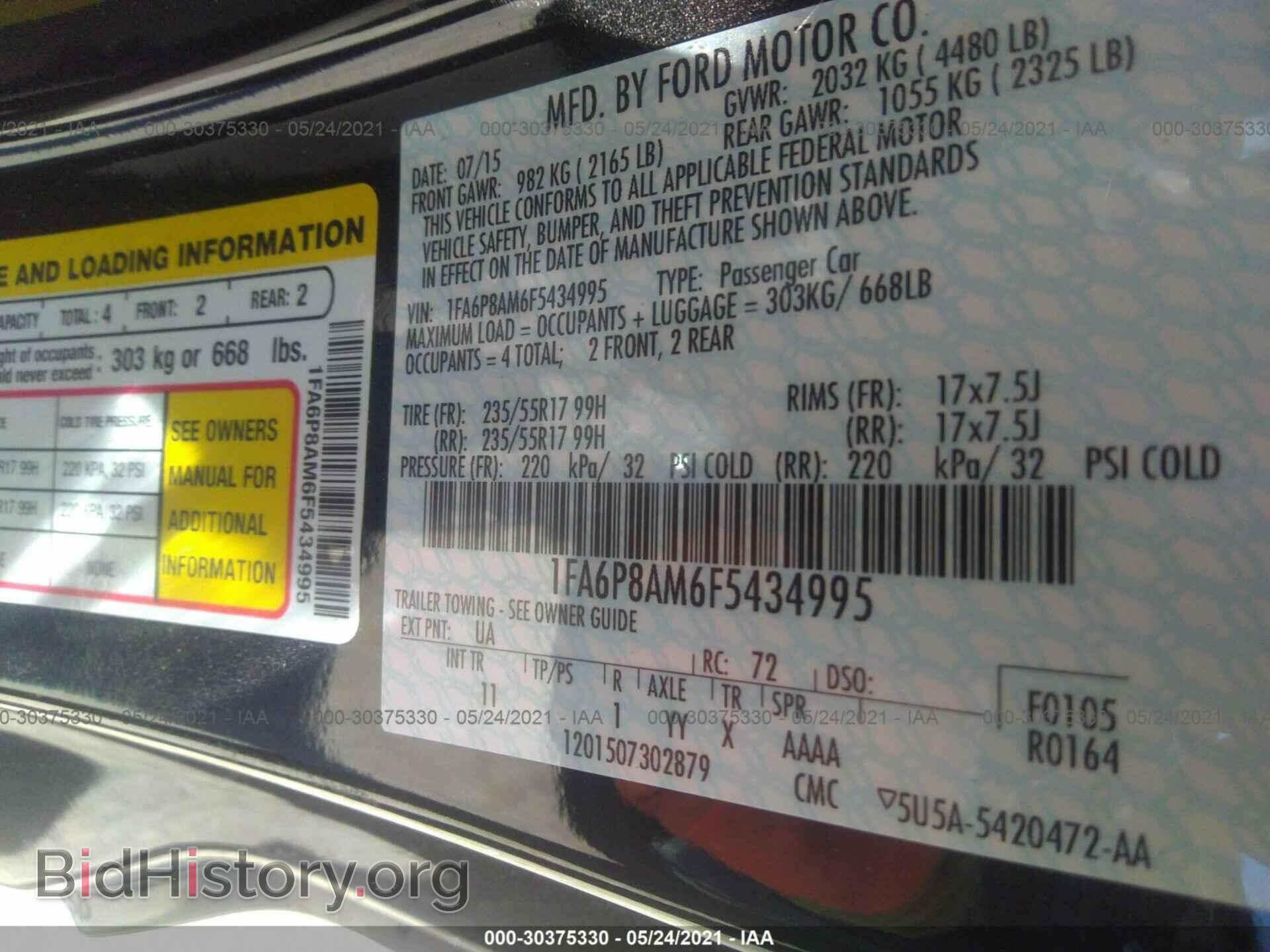 2015 FORD MUSTANG - VIN: 1FA6P8AM6F5434995 - Фото 9