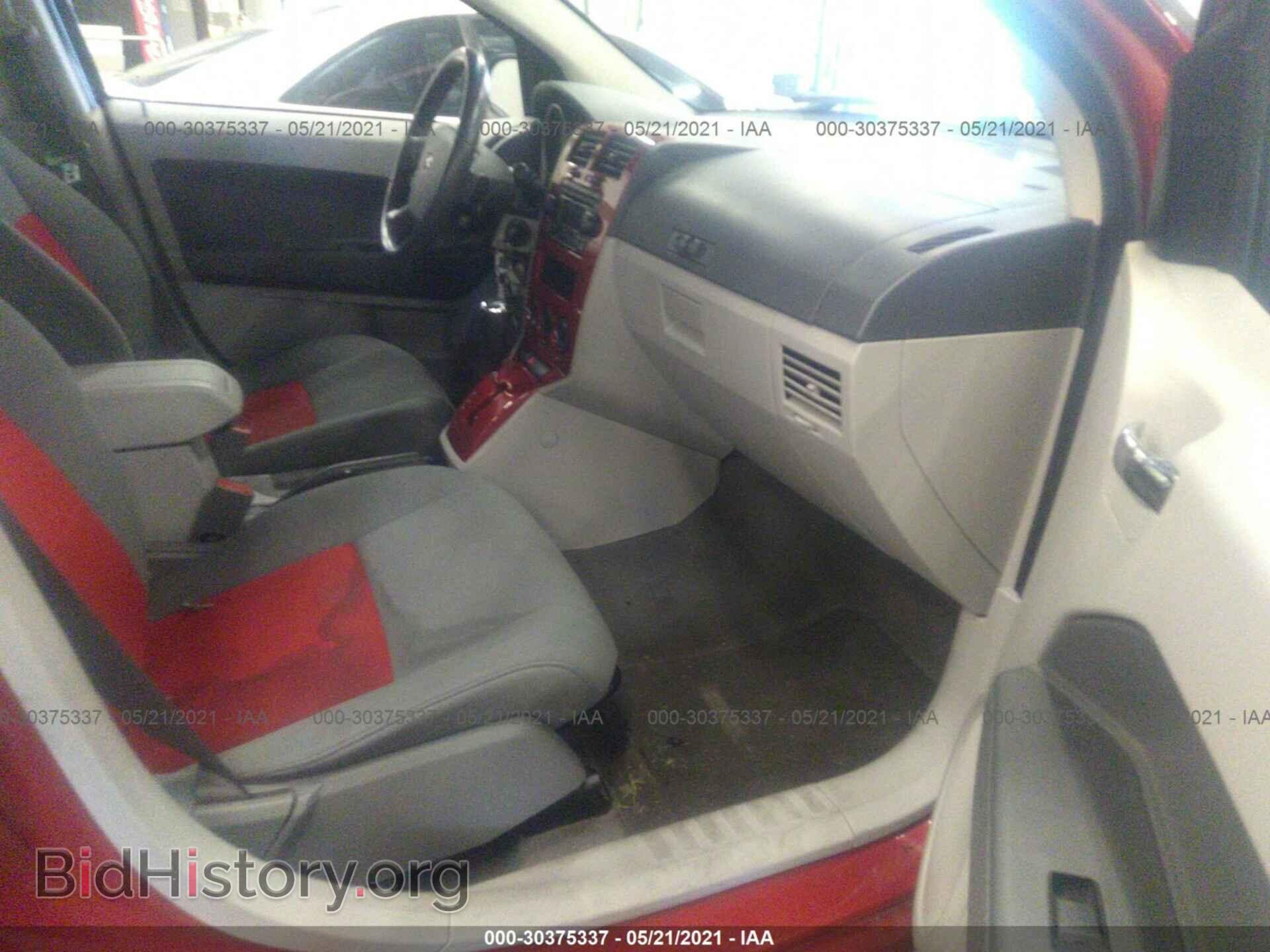 2007 DODGE CALIBER - VIN: 1B3HE78K07D330261 - Фото 5