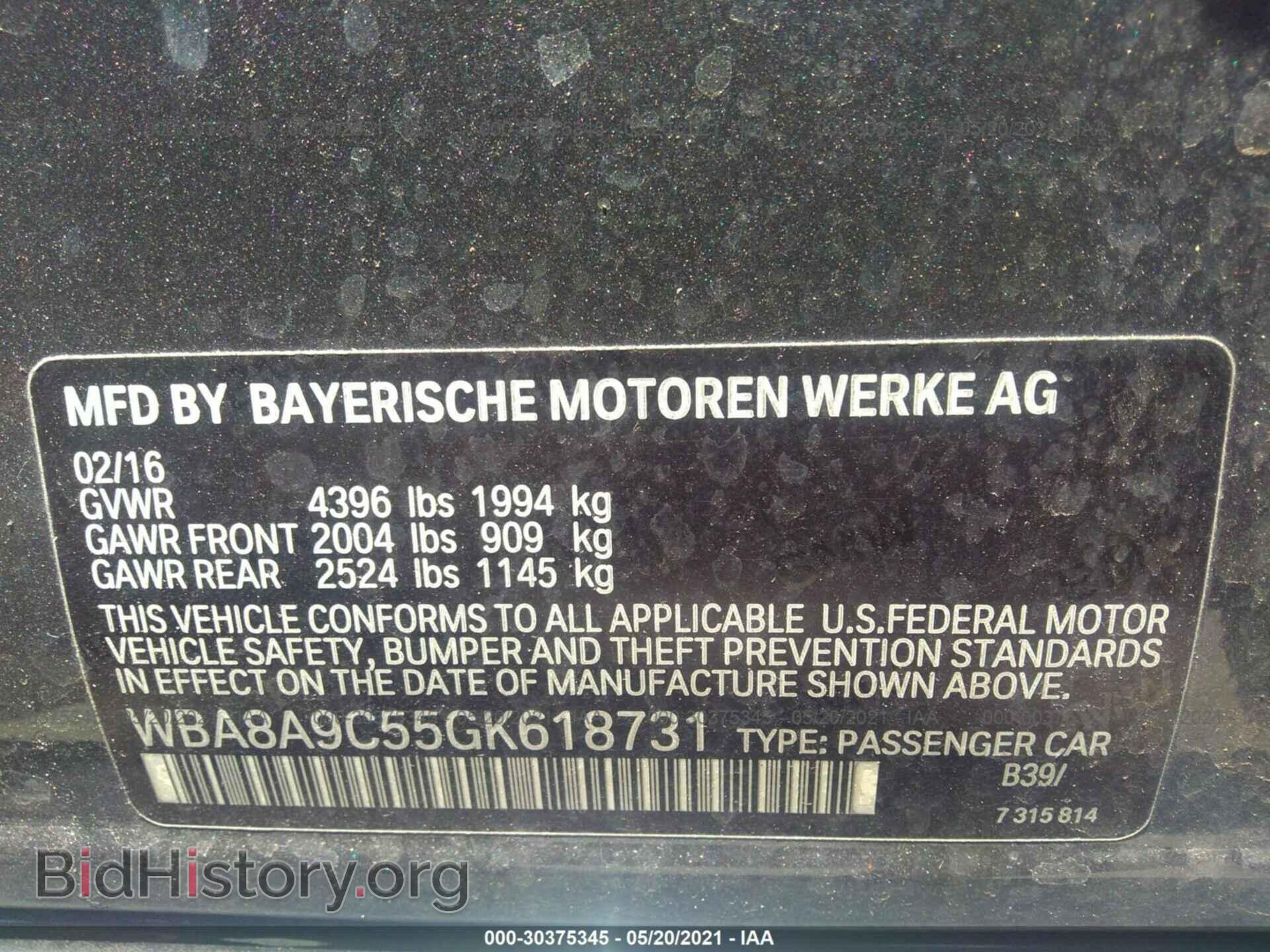 2016 BMW 3 SERIES - VIN: WBA8A9C55GK618731 - Фото 9