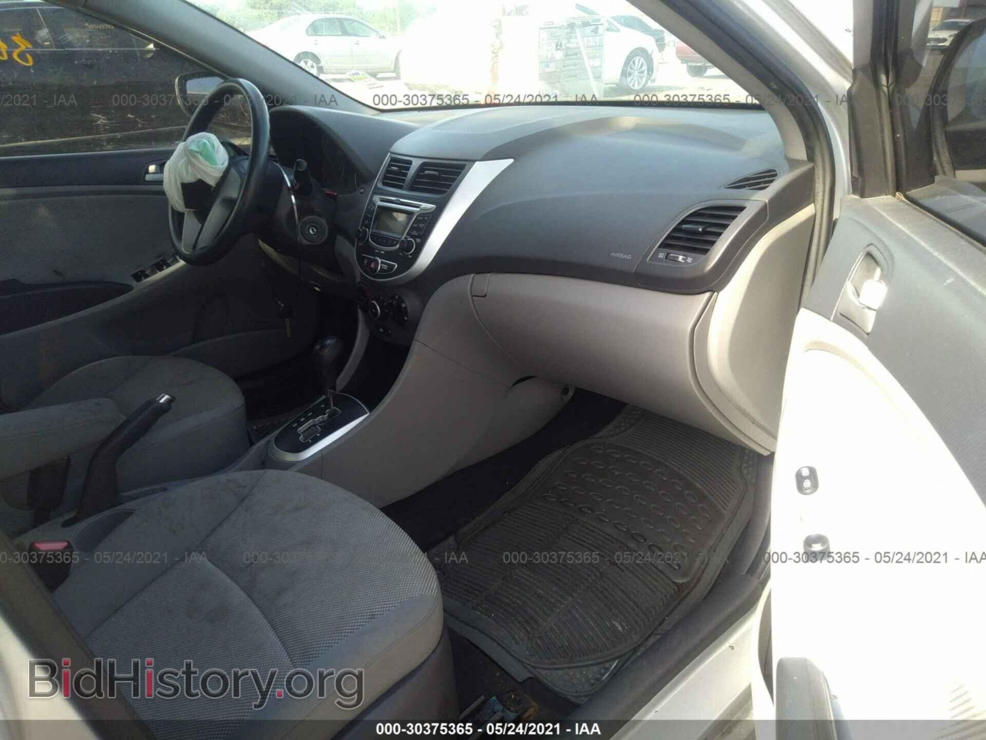2013 HYUNDAI ACCENT - VIN: KMHCT4AE0DU336263 - Фото 5