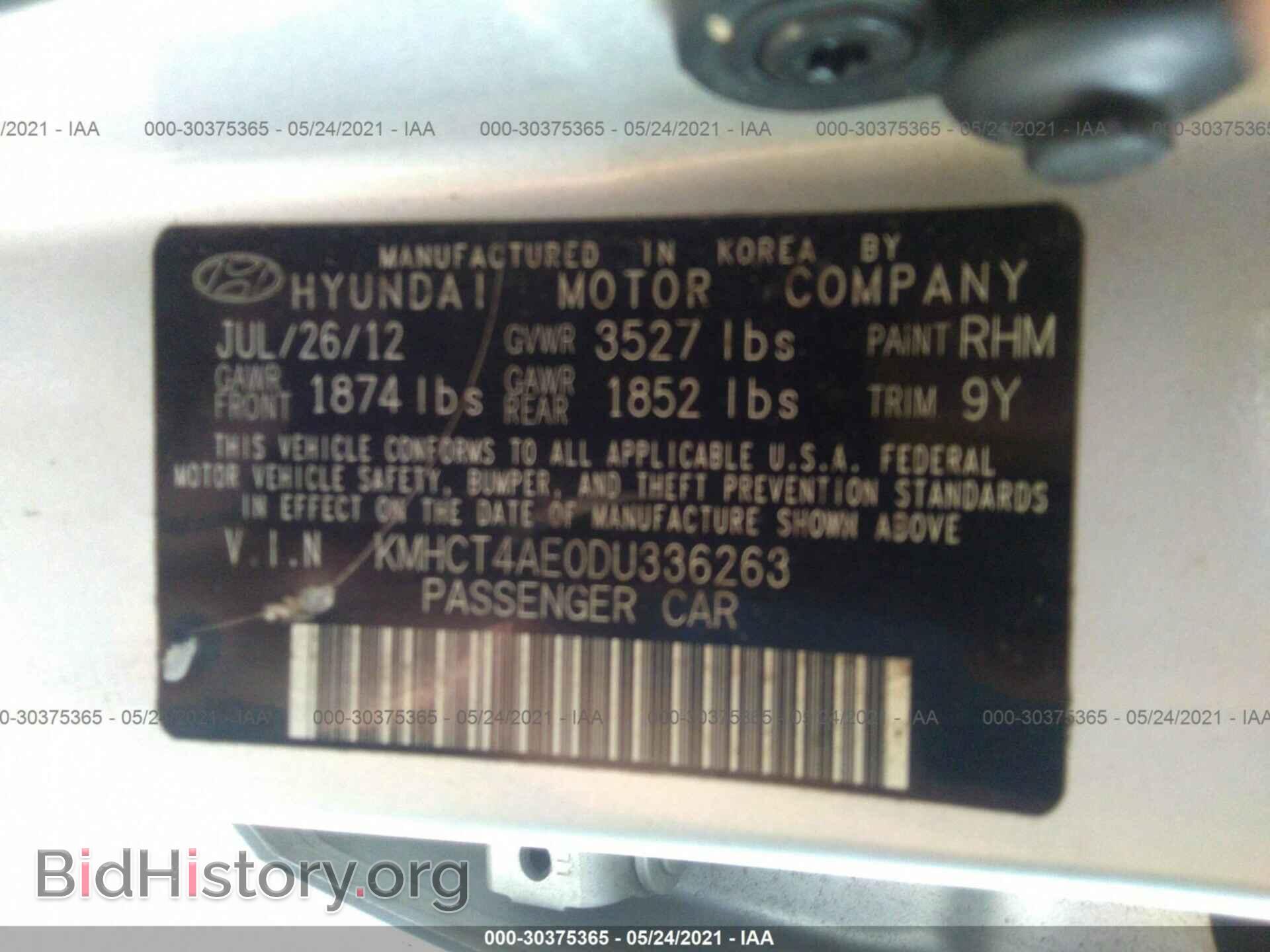 2013 HYUNDAI ACCENT - VIN: KMHCT4AE0DU336263 - Фото 9