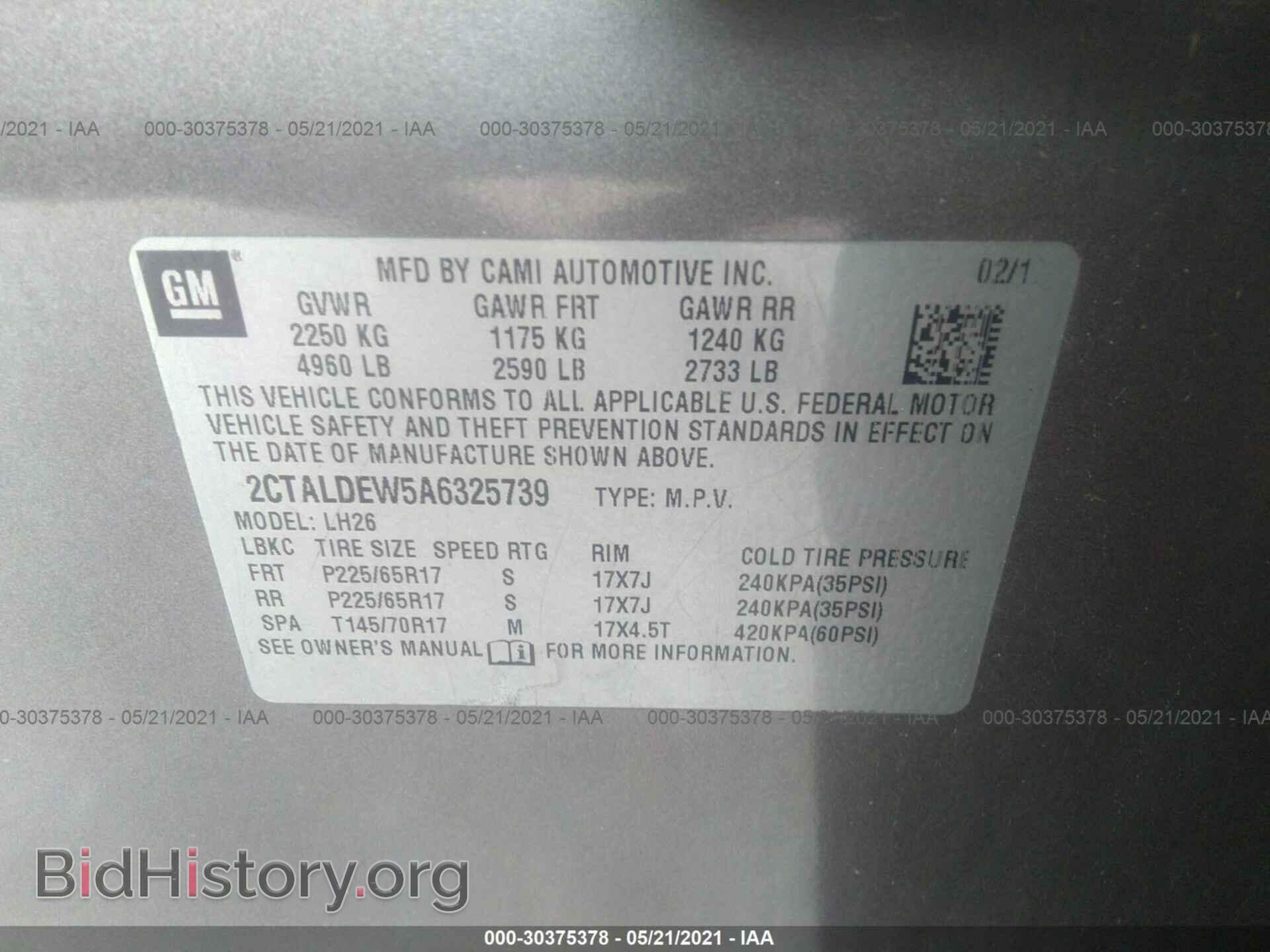 2010 GMC TERRAIN - VIN: 2CTALDEW5A6325739 - Фото 9