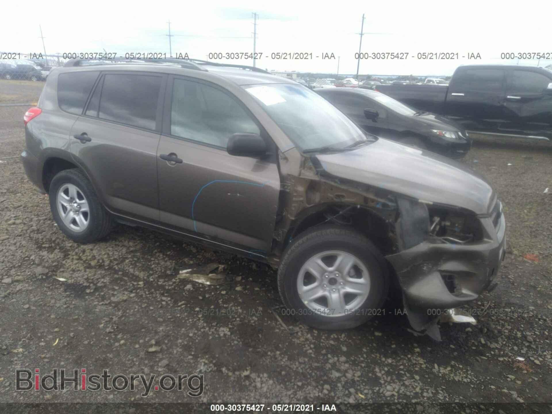 Фотография 2T3ZF4DV6CW131808 - TOYOTA RAV4 2012