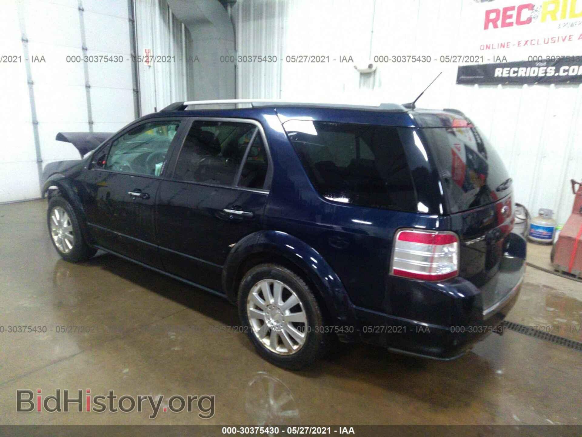 2008 FORD TAURUS X - VIN: 1FMDK06W68GA37883 - Фото 3