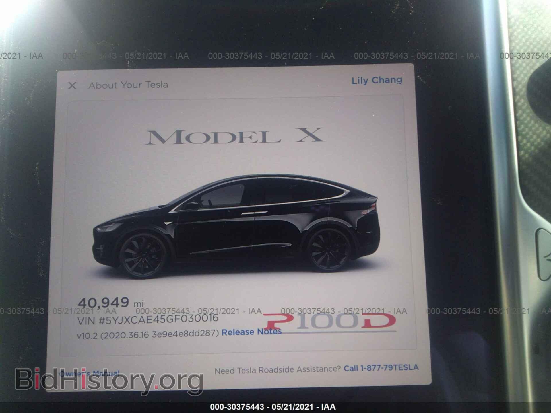 2016 TESLA MODEL X - VIN: 5YJXCAE45GF030016 - Фото 7