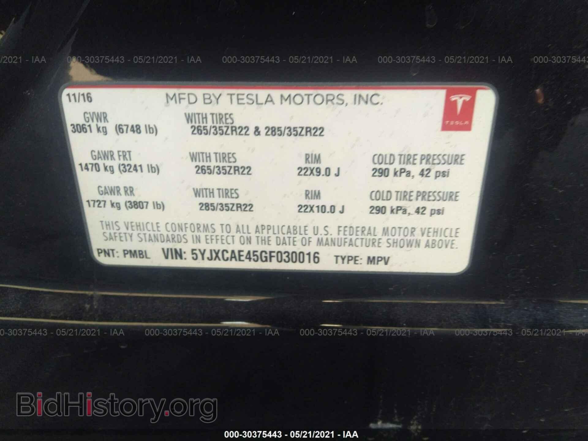 2016 TESLA MODEL X - VIN: 5YJXCAE45GF030016 - Фото 9