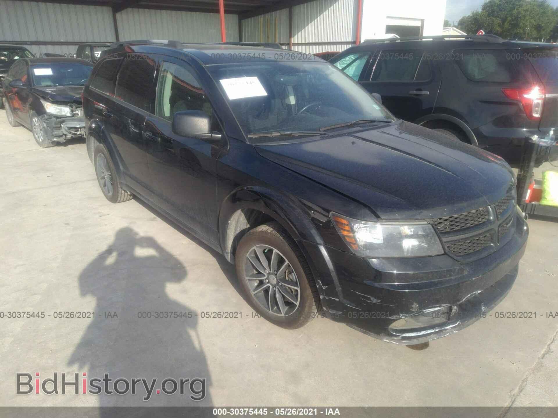 Фотография 3C4PDCAB4HT634124 - DODGE JOURNEY 2017