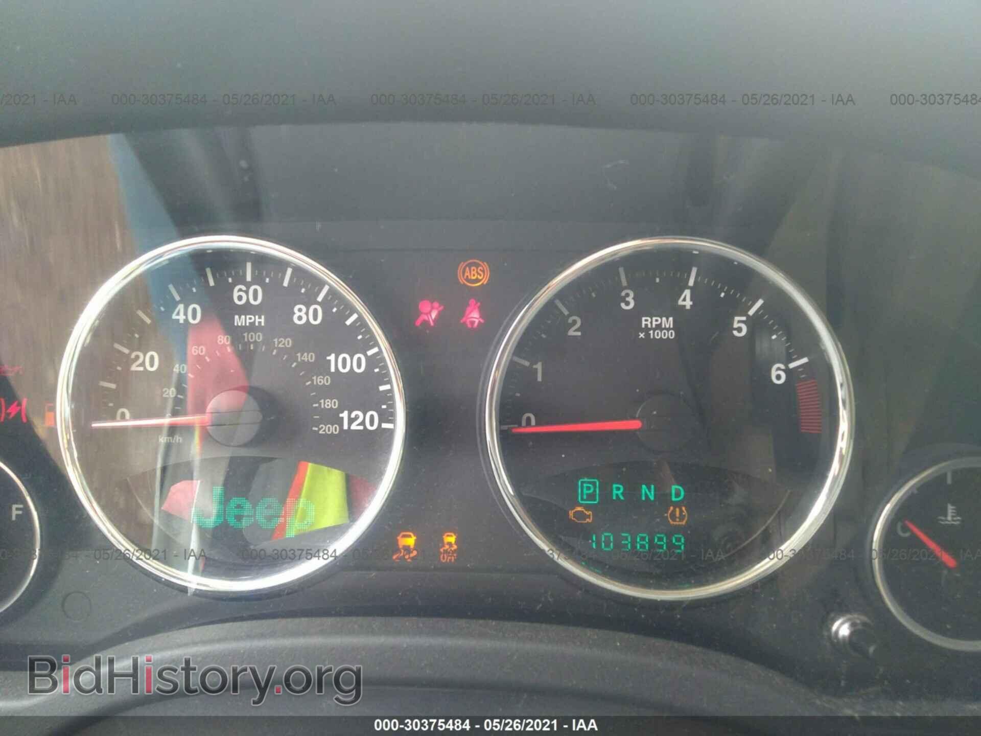 2012 JEEP COMPASS - VIN: 1C4NJCCBXCD601513 - Photo 7