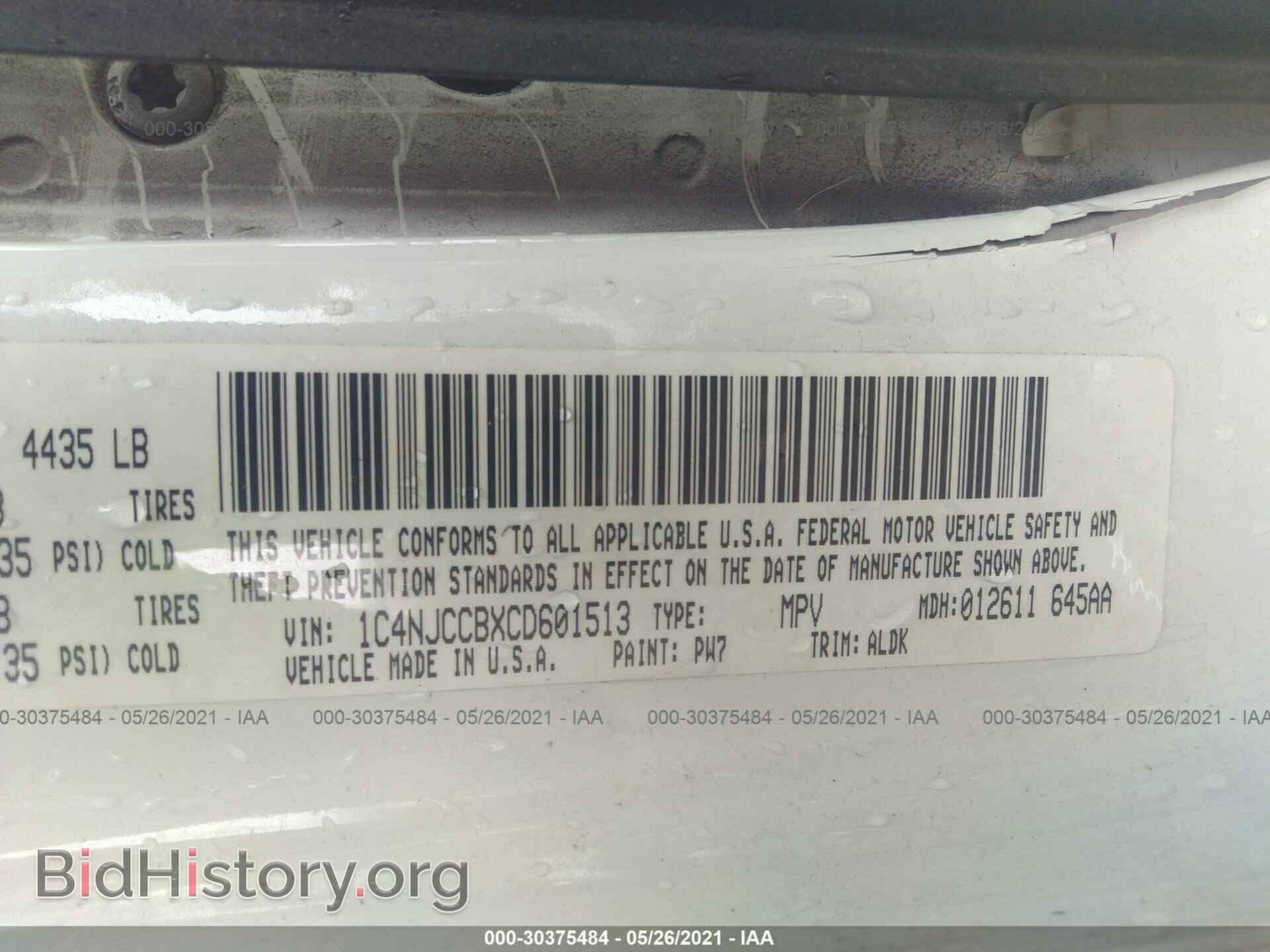 2012 JEEP COMPASS - VIN: 1C4NJCCBXCD601513 - Photo 9
