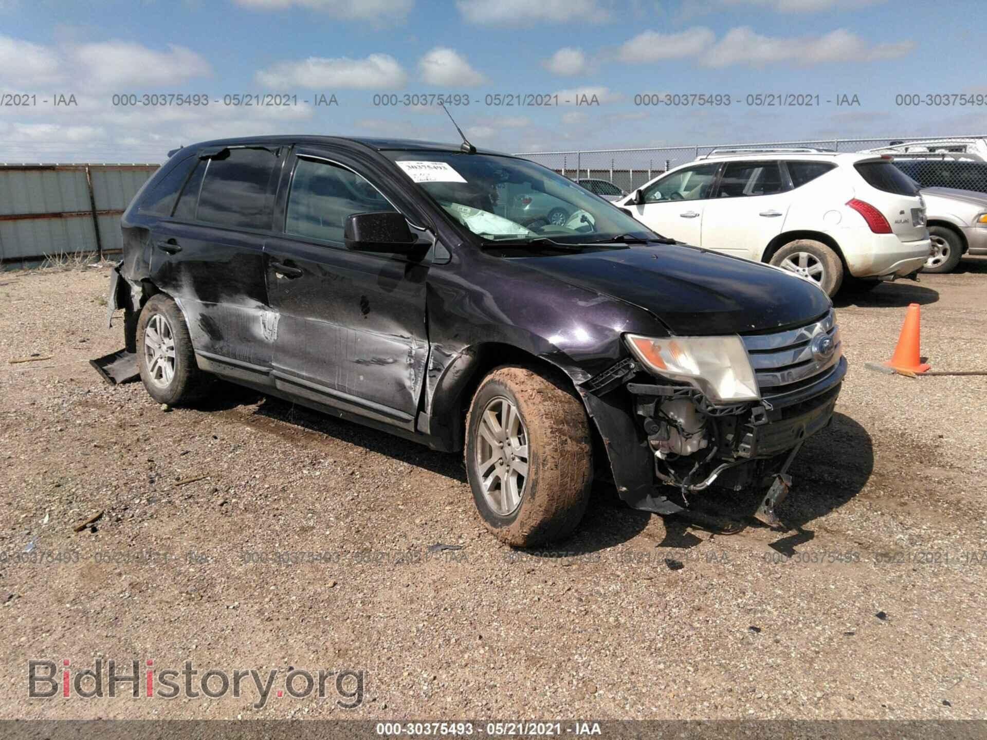 Photo 2FMDK49C47BA69438 - FORD EDGE 2007