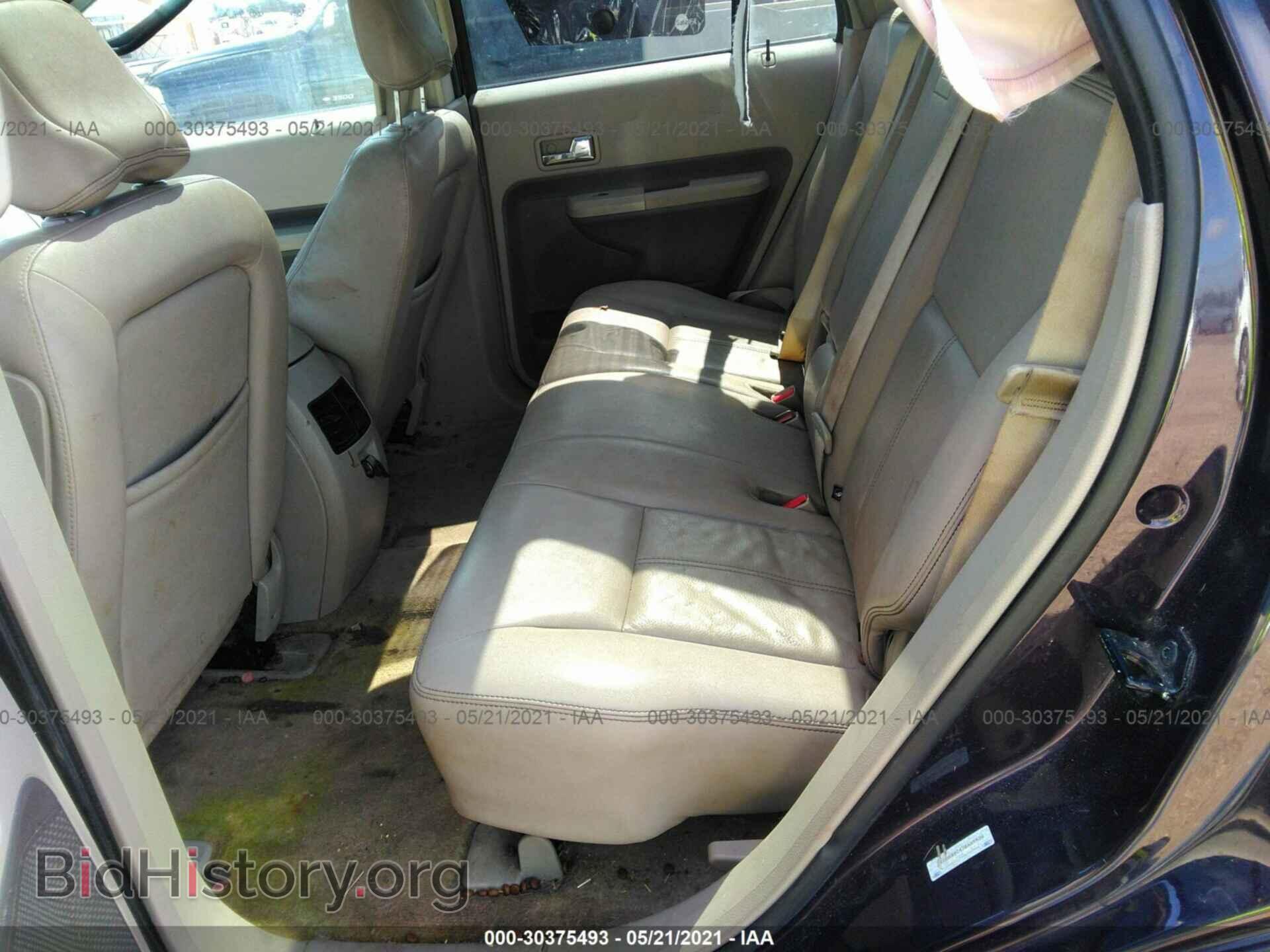 2007 FORD EDGE - VIN: 2FMDK49C47BA69438 - Photo 8