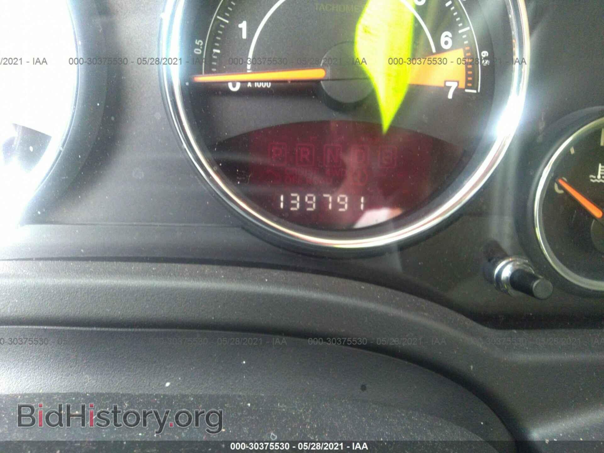 2014 JEEP COMPASS - VIN: 1C4NJCEB9ED563188 - Фото 7