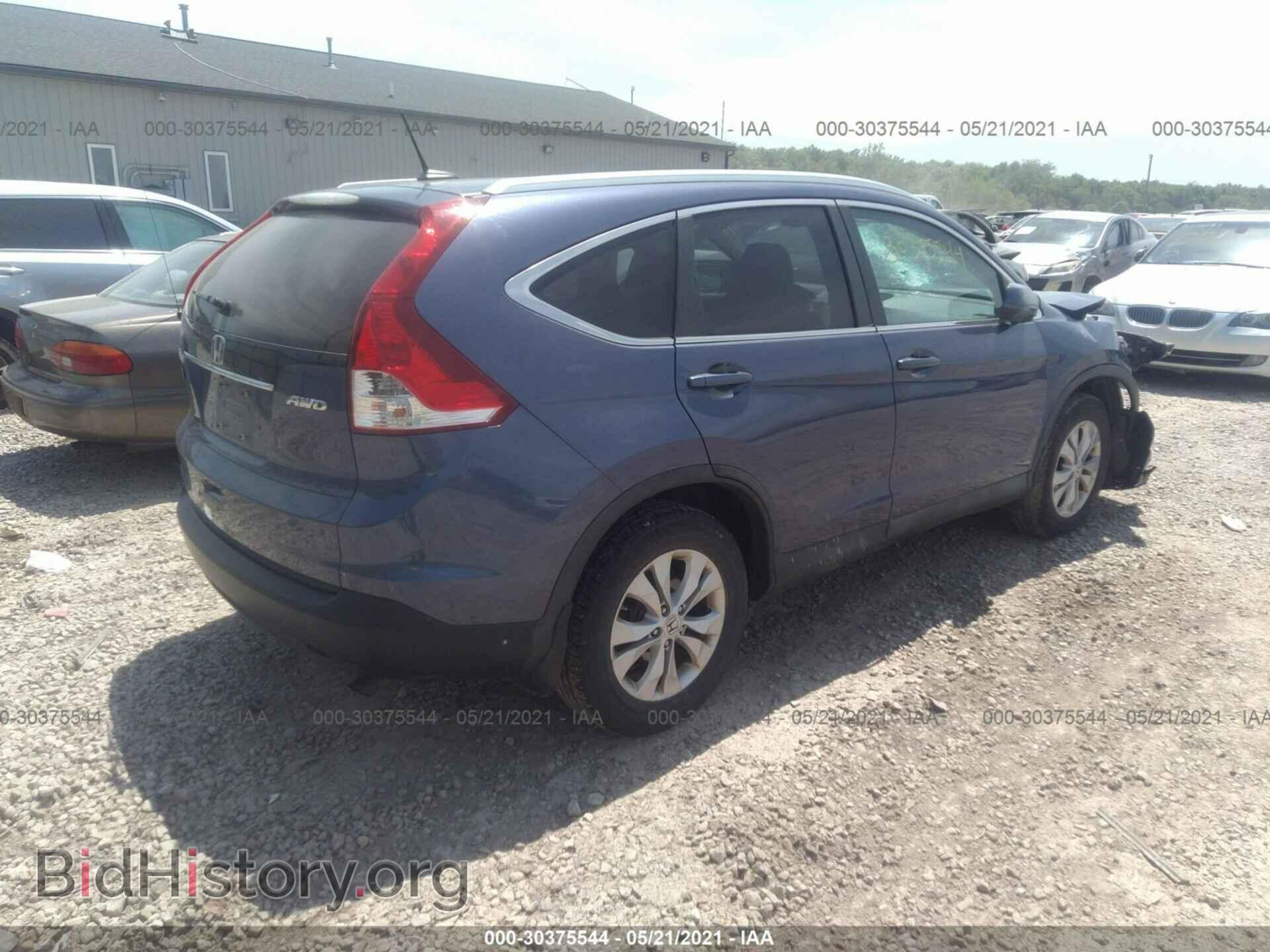 2013 HONDA CR-V - VIN: 2HKRM4H75D8692009 - Фото 4