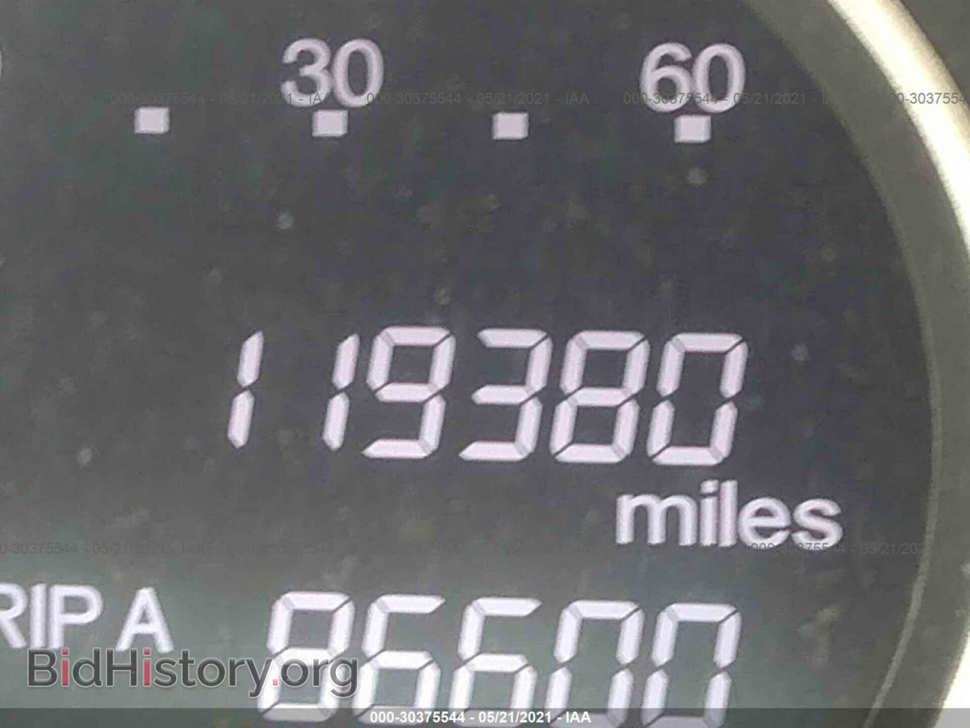 2013 HONDA CR-V - VIN: 2HKRM4H75D8692009 - Фото 7