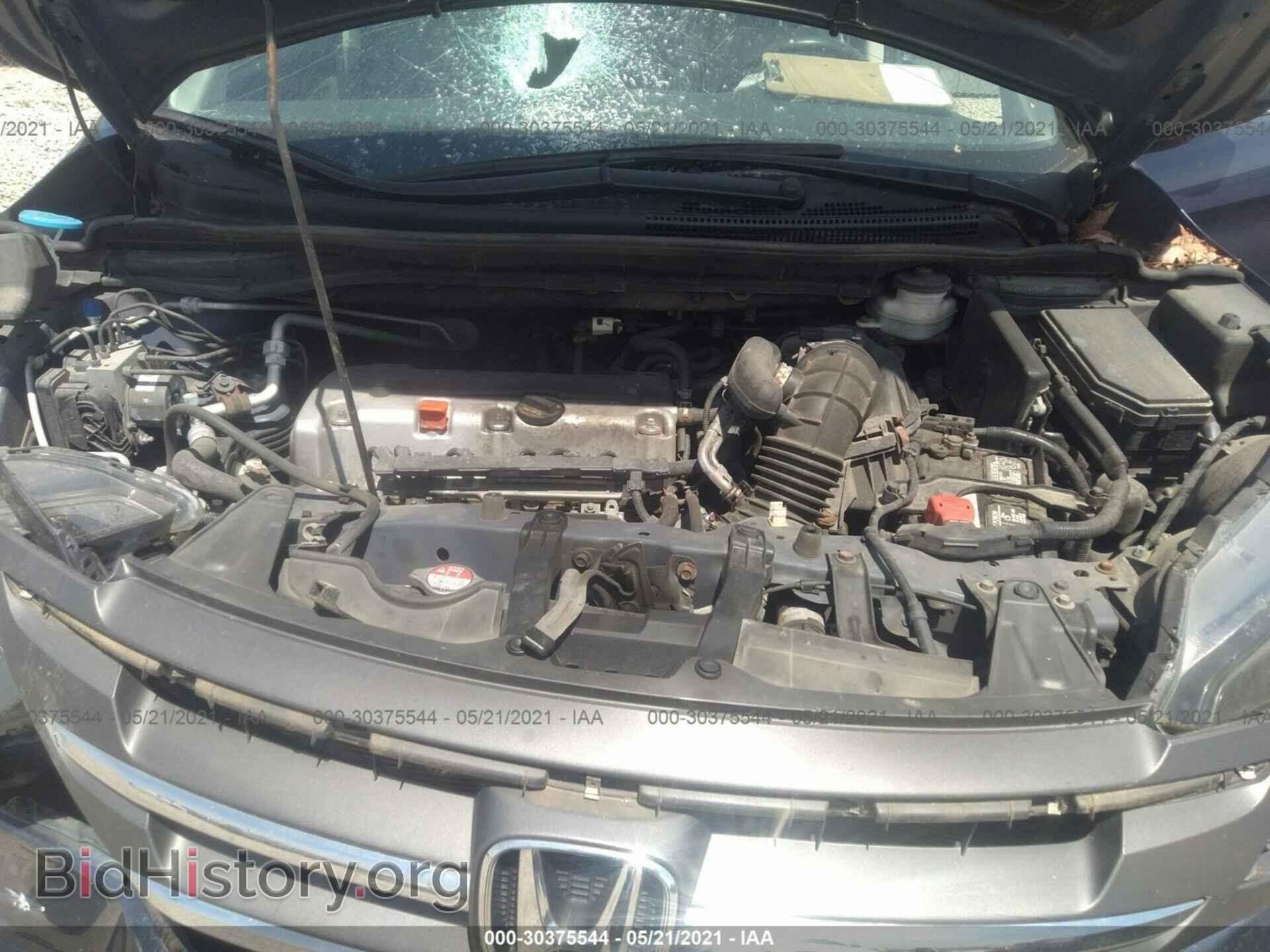 2013 HONDA CR-V - VIN: 2HKRM4H75D8692009 - Фото 10