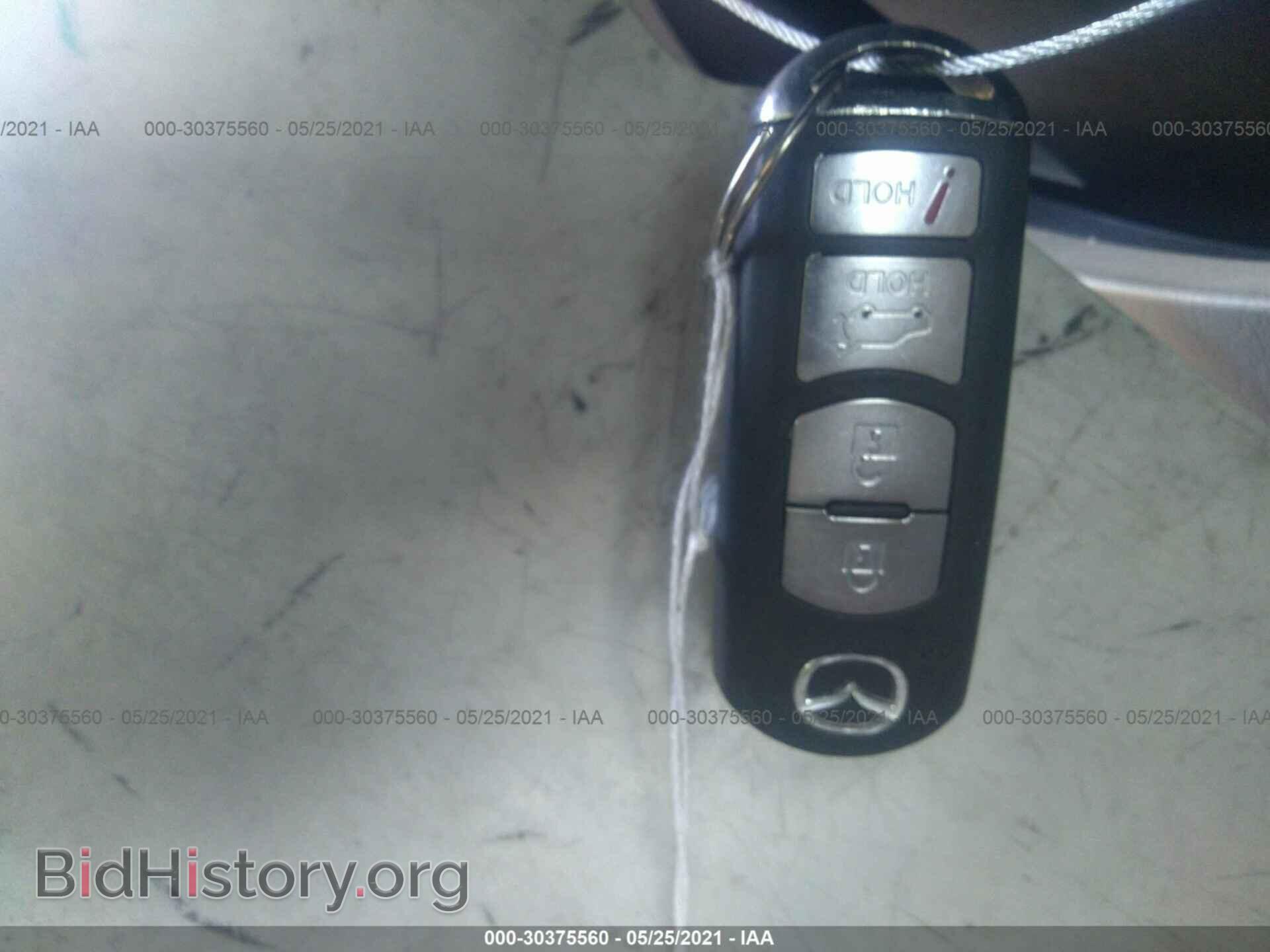 2012 MAZDA CX-9 - VIN: JM3TB2DA4C0338745 - Фото 11
