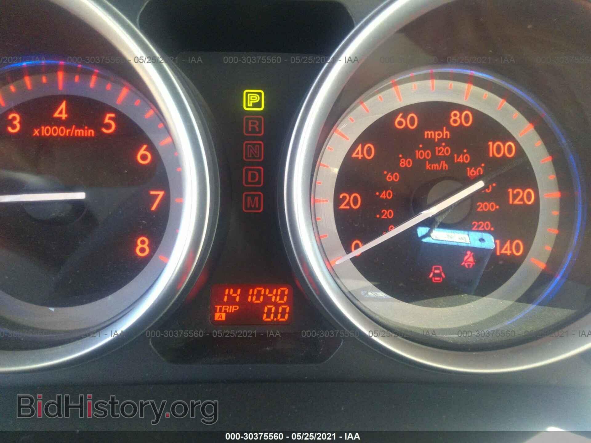2012 MAZDA CX-9 - VIN: JM3TB2DA4C0338745 - Фото 7