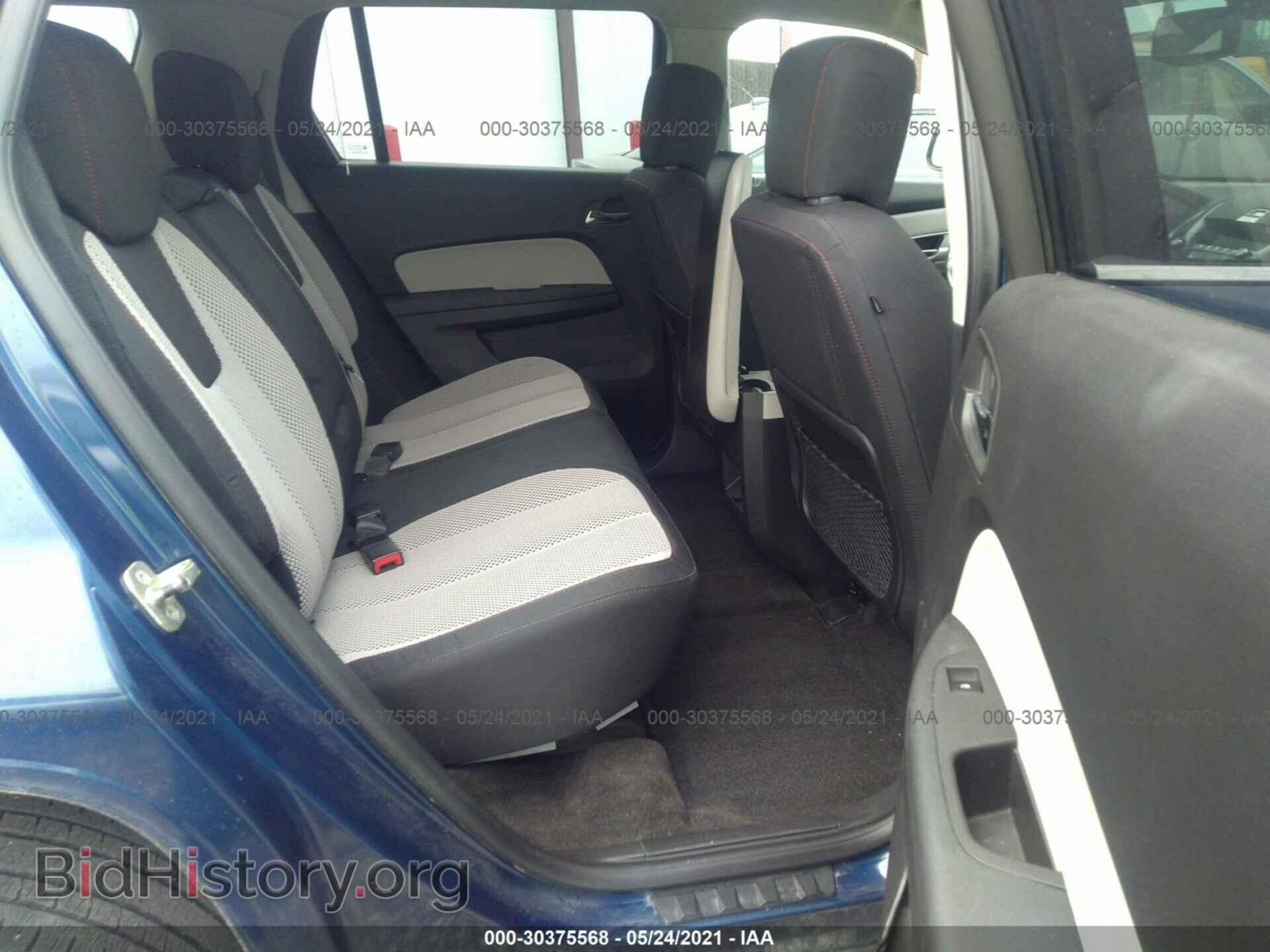 2010 GMC TERRAIN - VIN: 2CTALDEWXA6276425 - Фото 8