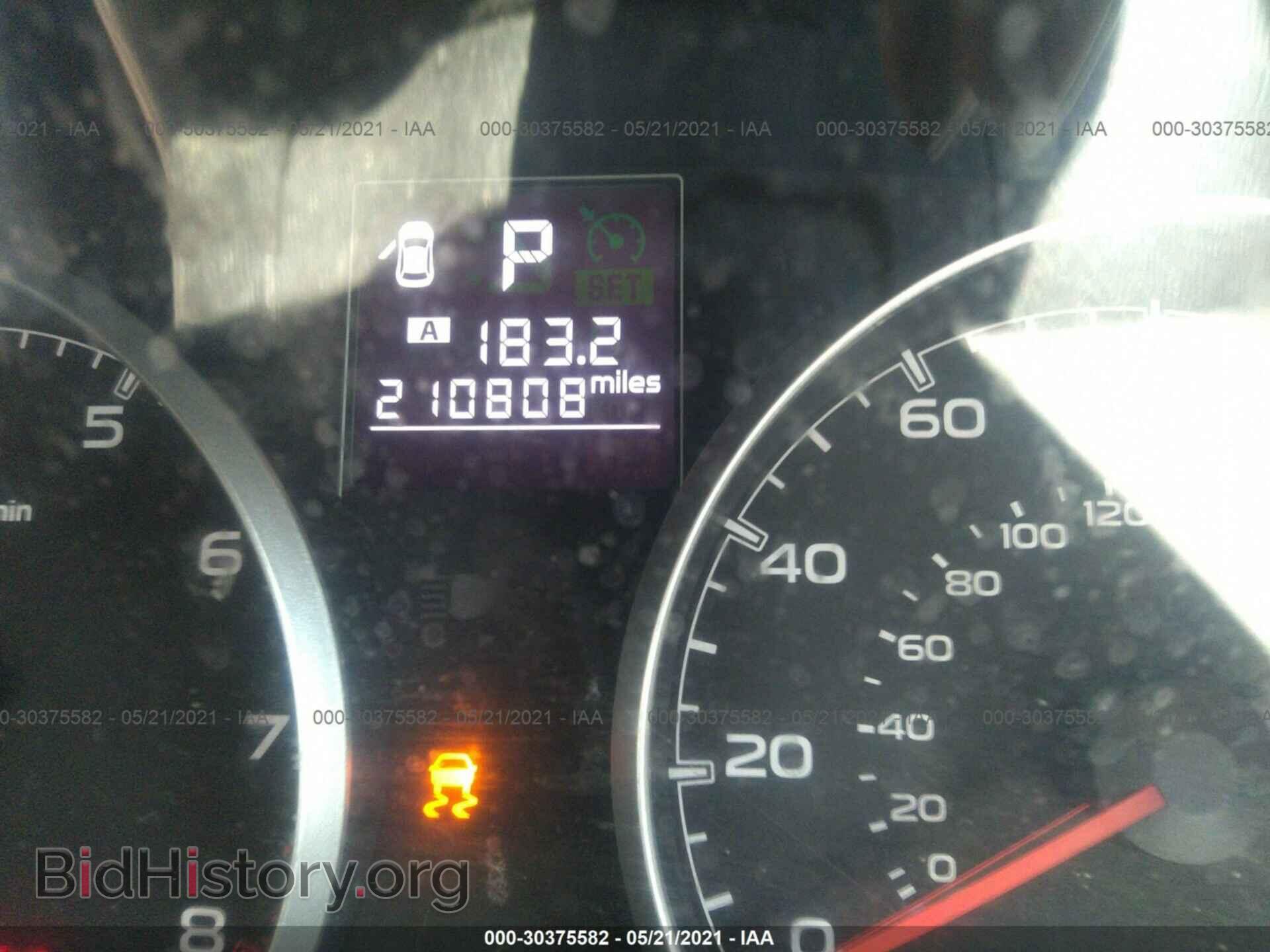2013 SUBARU OUTBACK - VIN: 4S4BRBCC4D3254746 - Фото 7