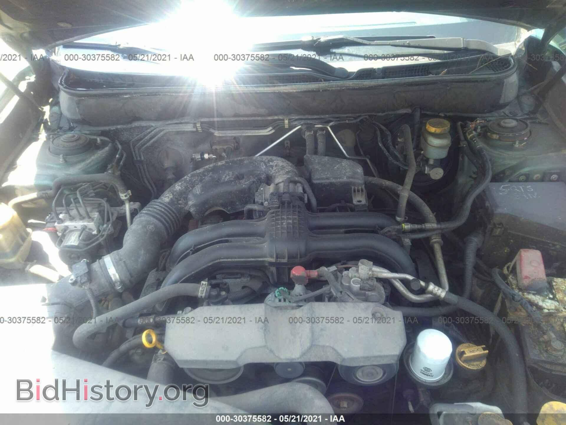 2013 SUBARU OUTBACK - VIN: 4S4BRBCC4D3254746 - Фото 10