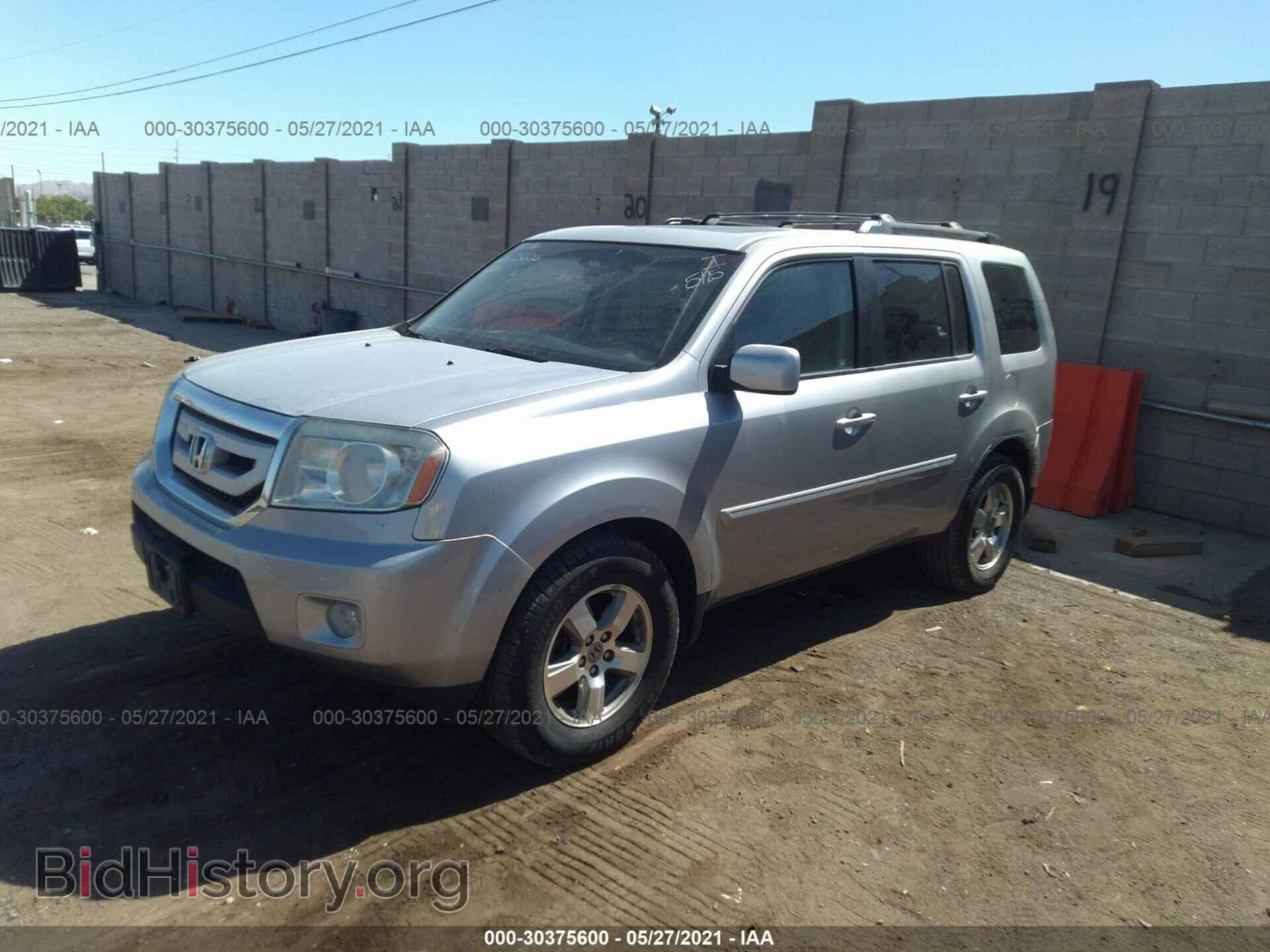 2011 HONDA PILOT - VIN: 5FNYF4H67BB017206 - Фото 2