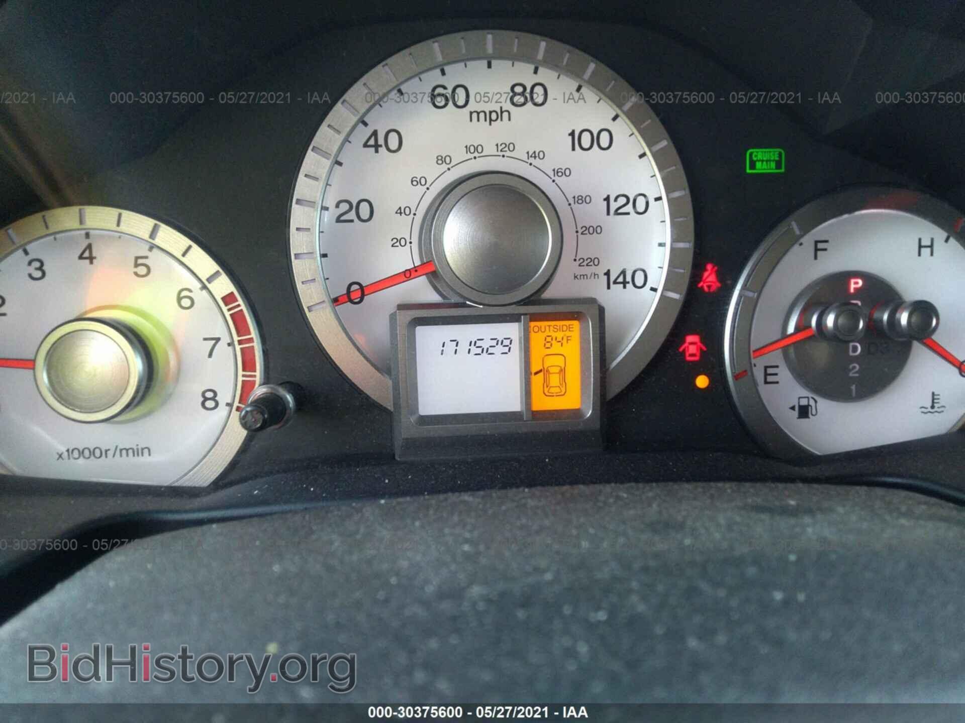 2011 HONDA PILOT - VIN: 5FNYF4H67BB017206 - Фото 7