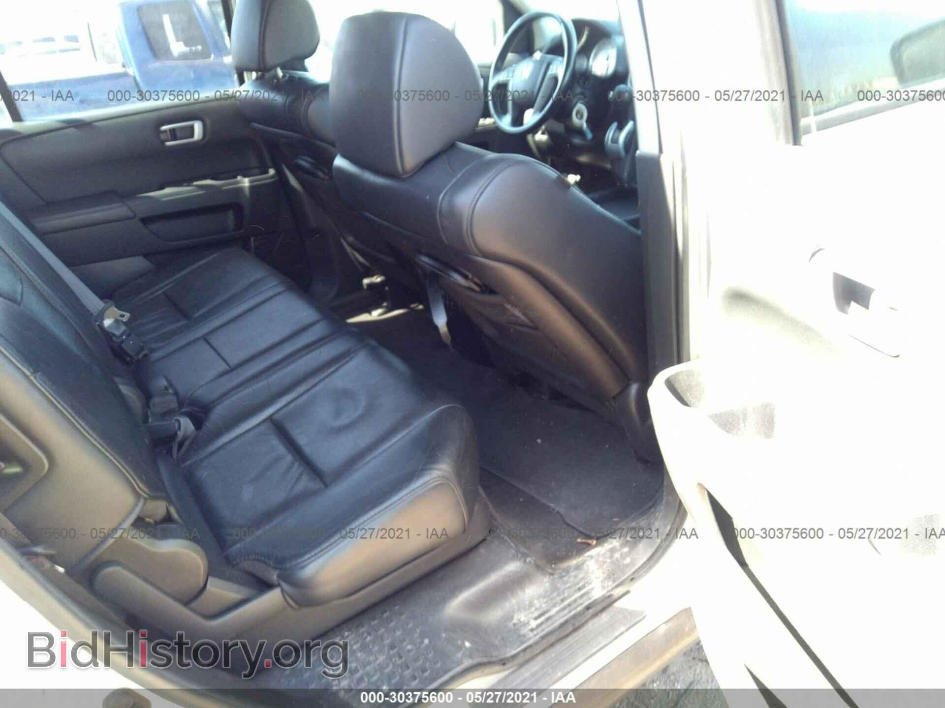 2011 HONDA PILOT - VIN: 5FNYF4H67BB017206 - Фото 8