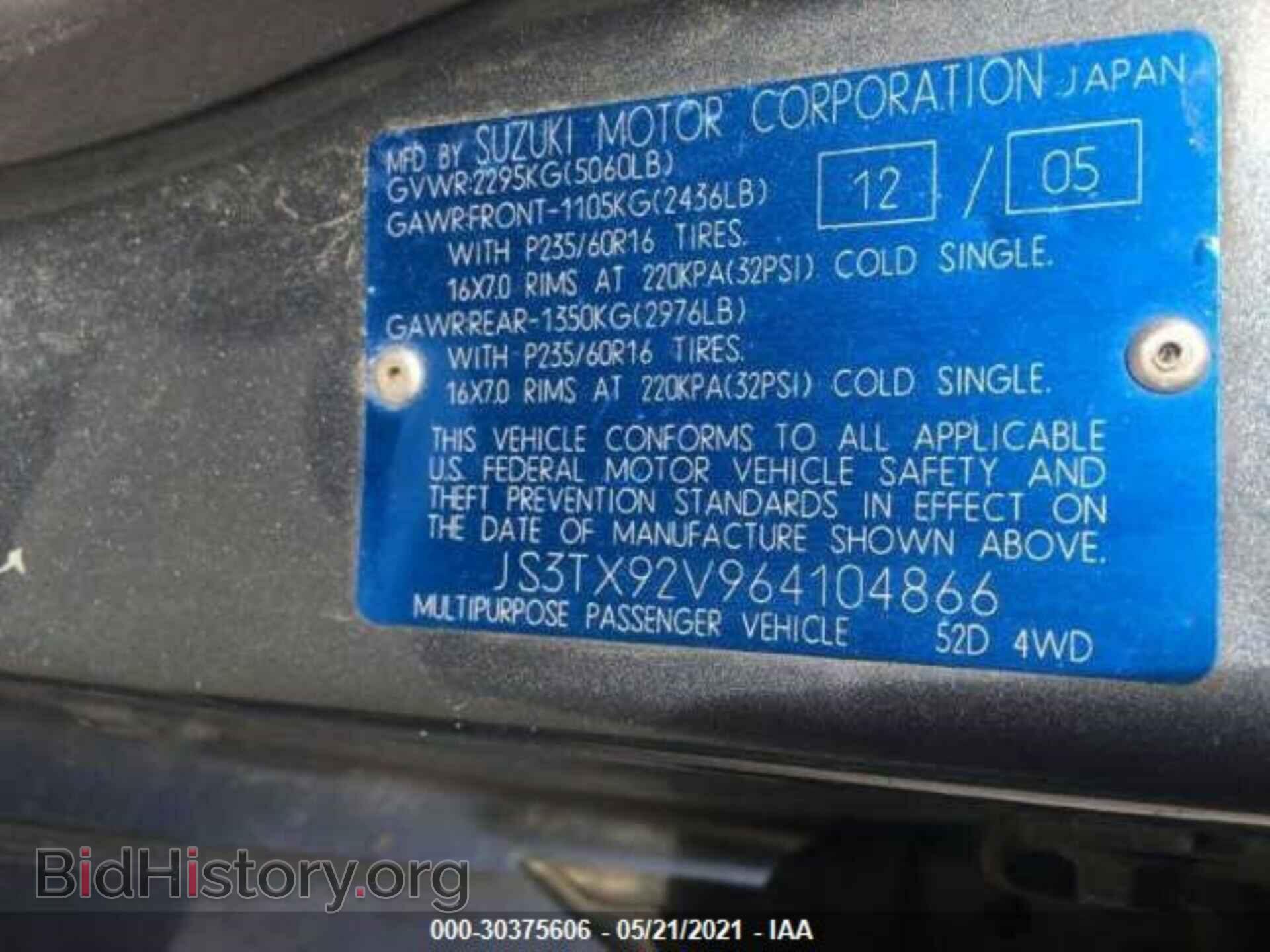 2006 SUZUKI XL-7 - VIN: JS3TX92V964104866 - Фото 9