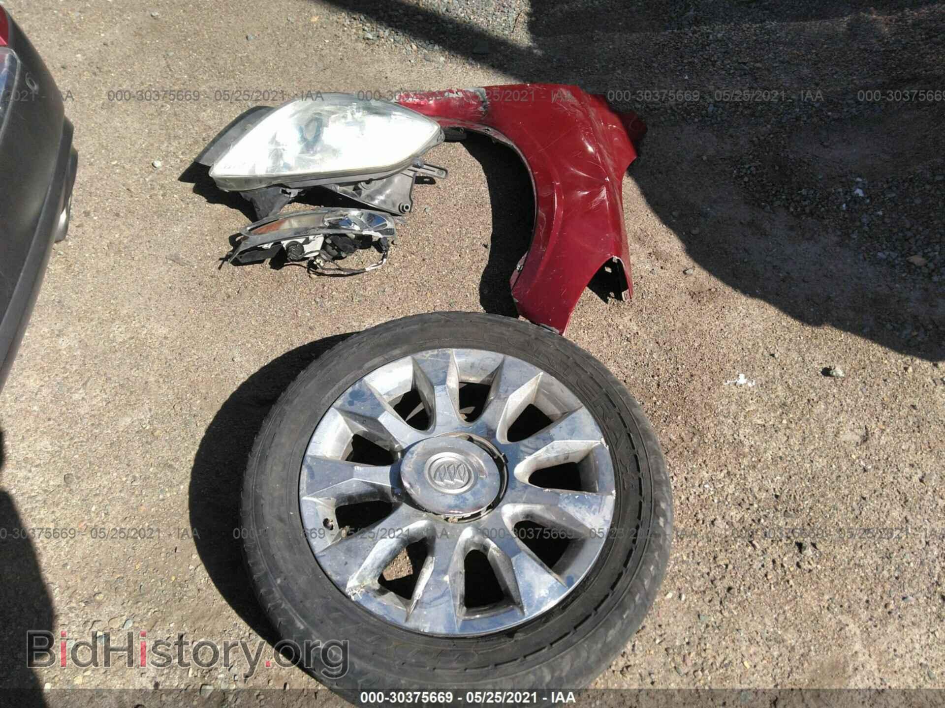 2012 BUICK ENCLAVE - VIN: 5GAKVDED2CJ117933 - Photo 12