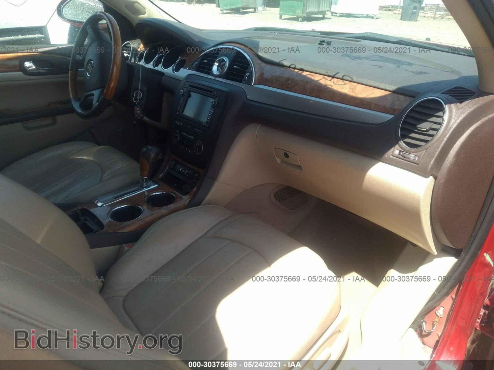 2012 BUICK ENCLAVE - VIN: 5GAKVDED2CJ117933 - Photo 5