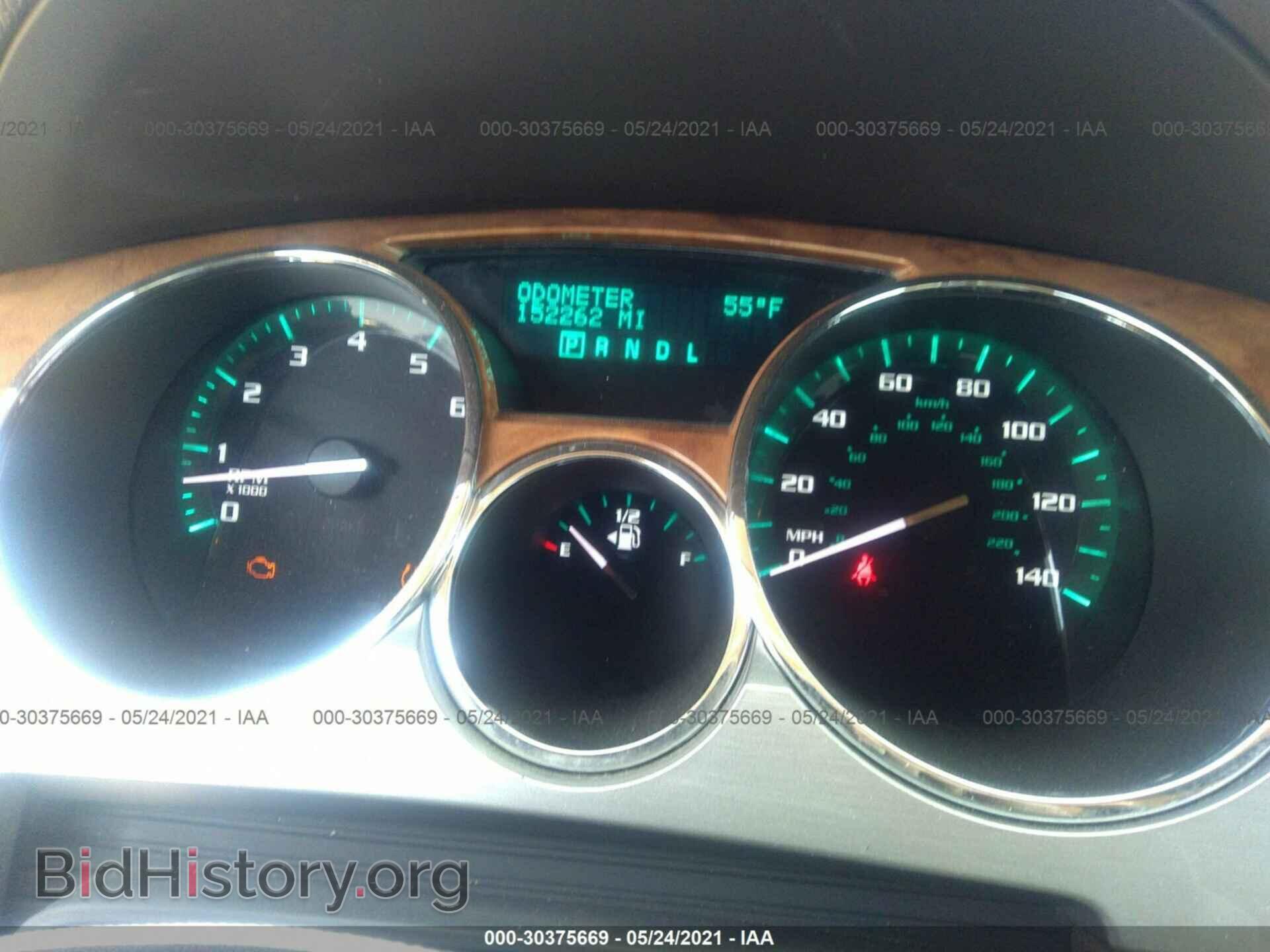 2012 BUICK ENCLAVE - VIN: 5GAKVDED2CJ117933 - Photo 7