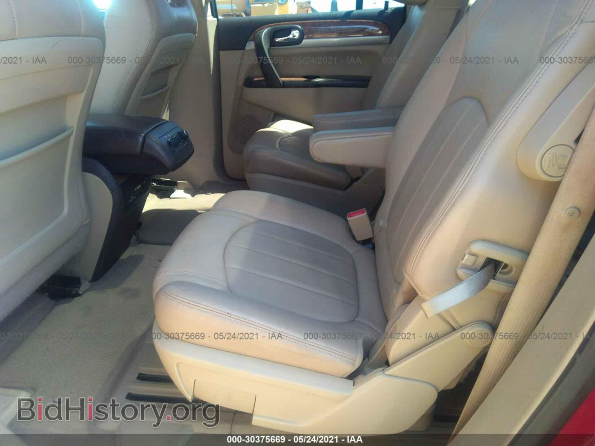 2012 BUICK ENCLAVE - VIN: 5GAKVDED2CJ117933 - Photo 8