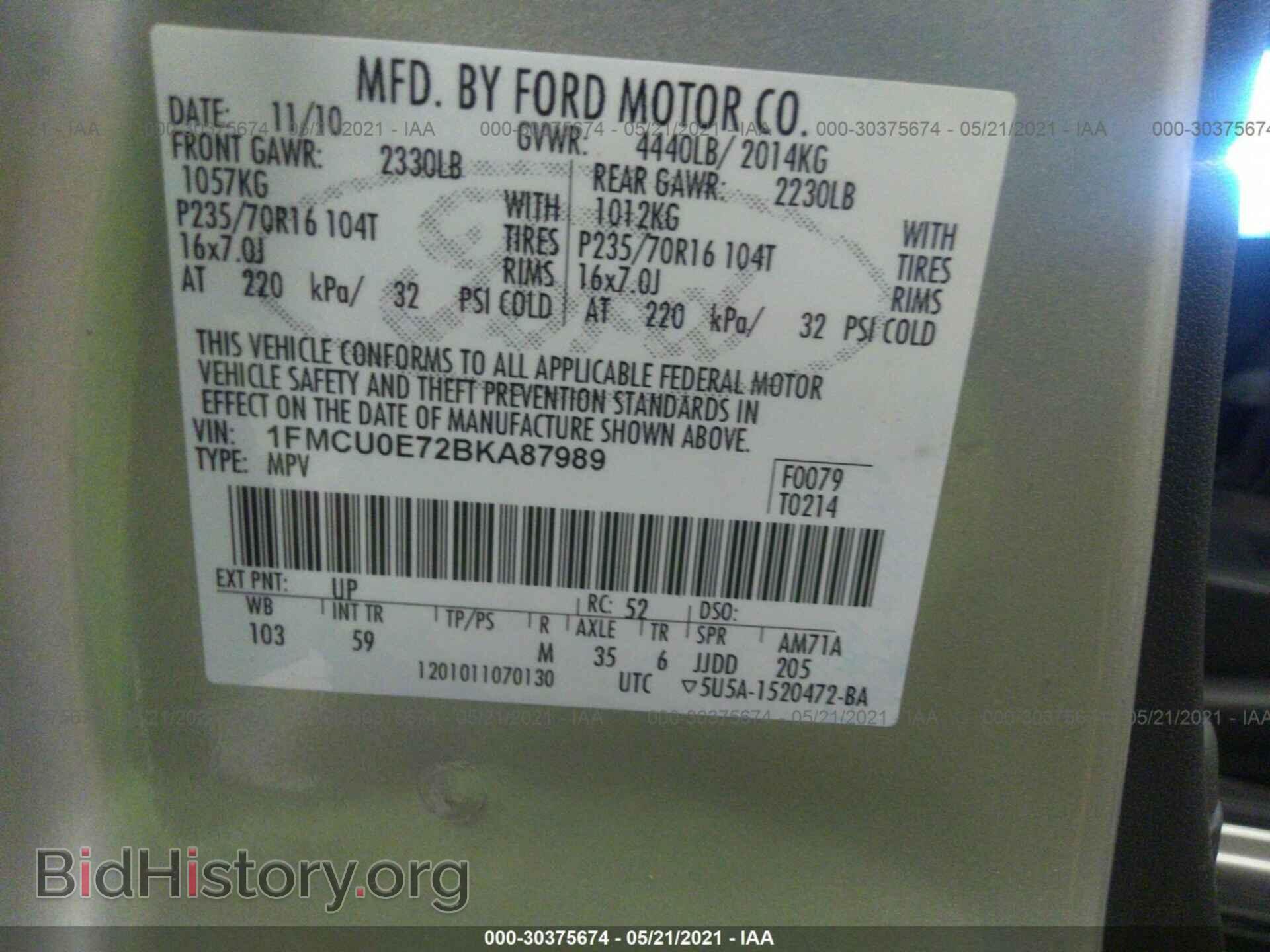 2011 FORD ESCAPE - VIN: 1FMCU0E72BKA87989 - Фото 9