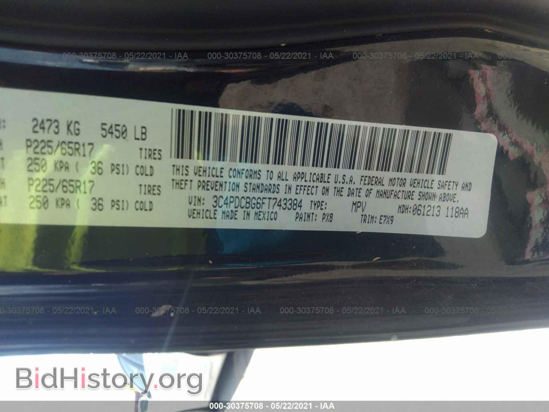 2015 DODGE JOURNEY - VIN: 3C4PDCBG6FT743384 - Фото 9