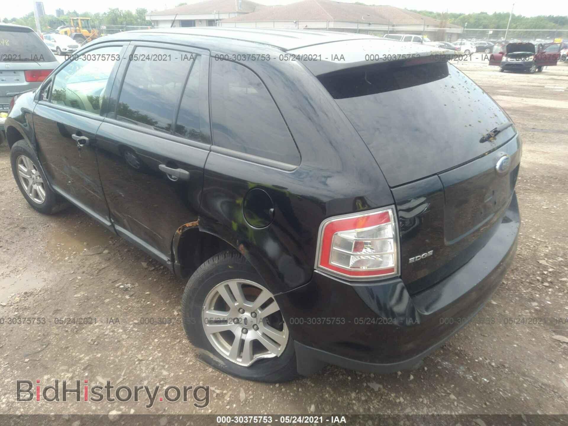 2007 FORD EDGE - VIN: 2FMDK36CX7BA91278 - Photo 3