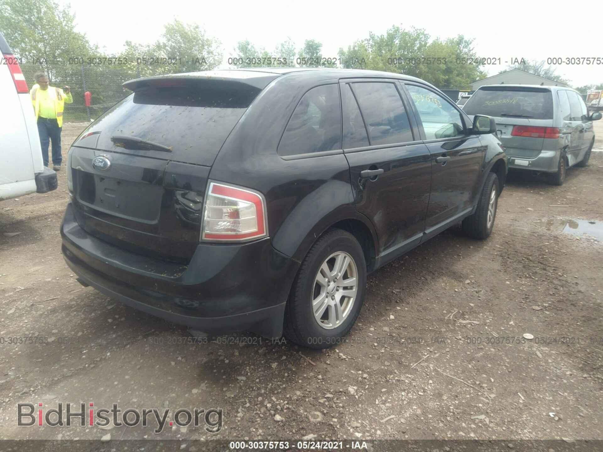 2007 FORD EDGE - VIN: 2FMDK36CX7BA91278 - Photo 4