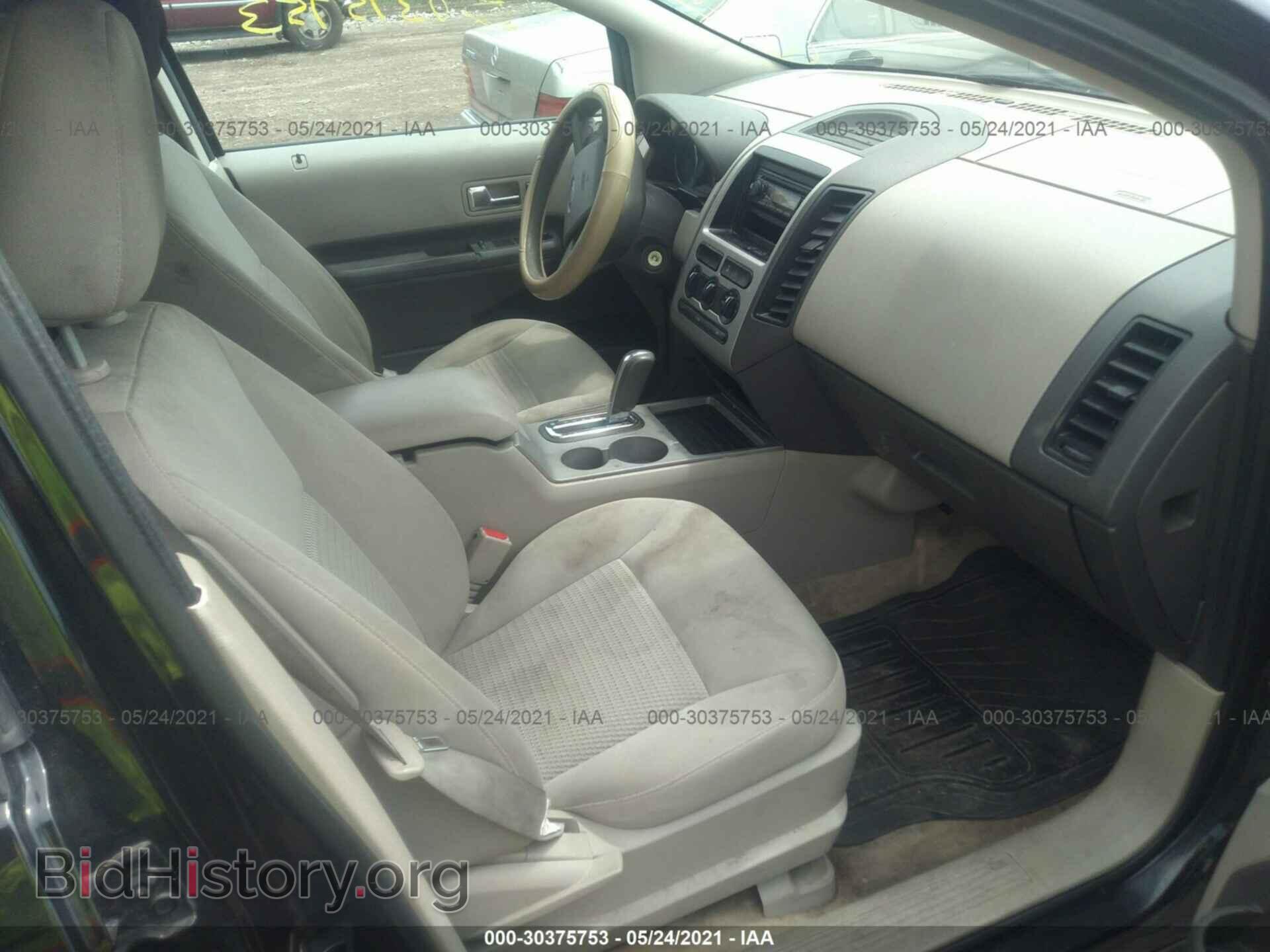 2007 FORD EDGE - VIN: 2FMDK36CX7BA91278 - Photo 5