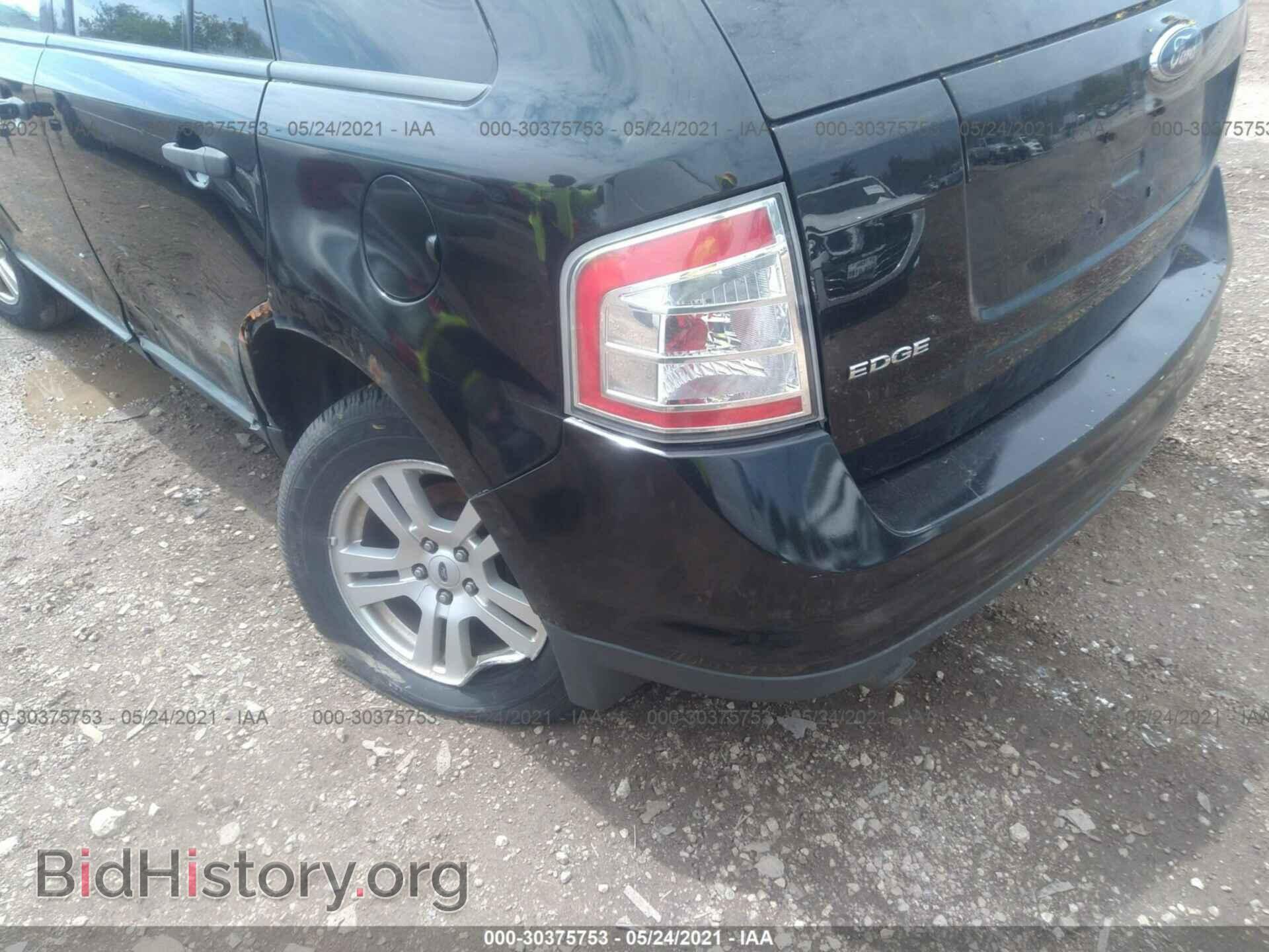 2007 FORD EDGE - VIN: 2FMDK36CX7BA91278 - Photo 6