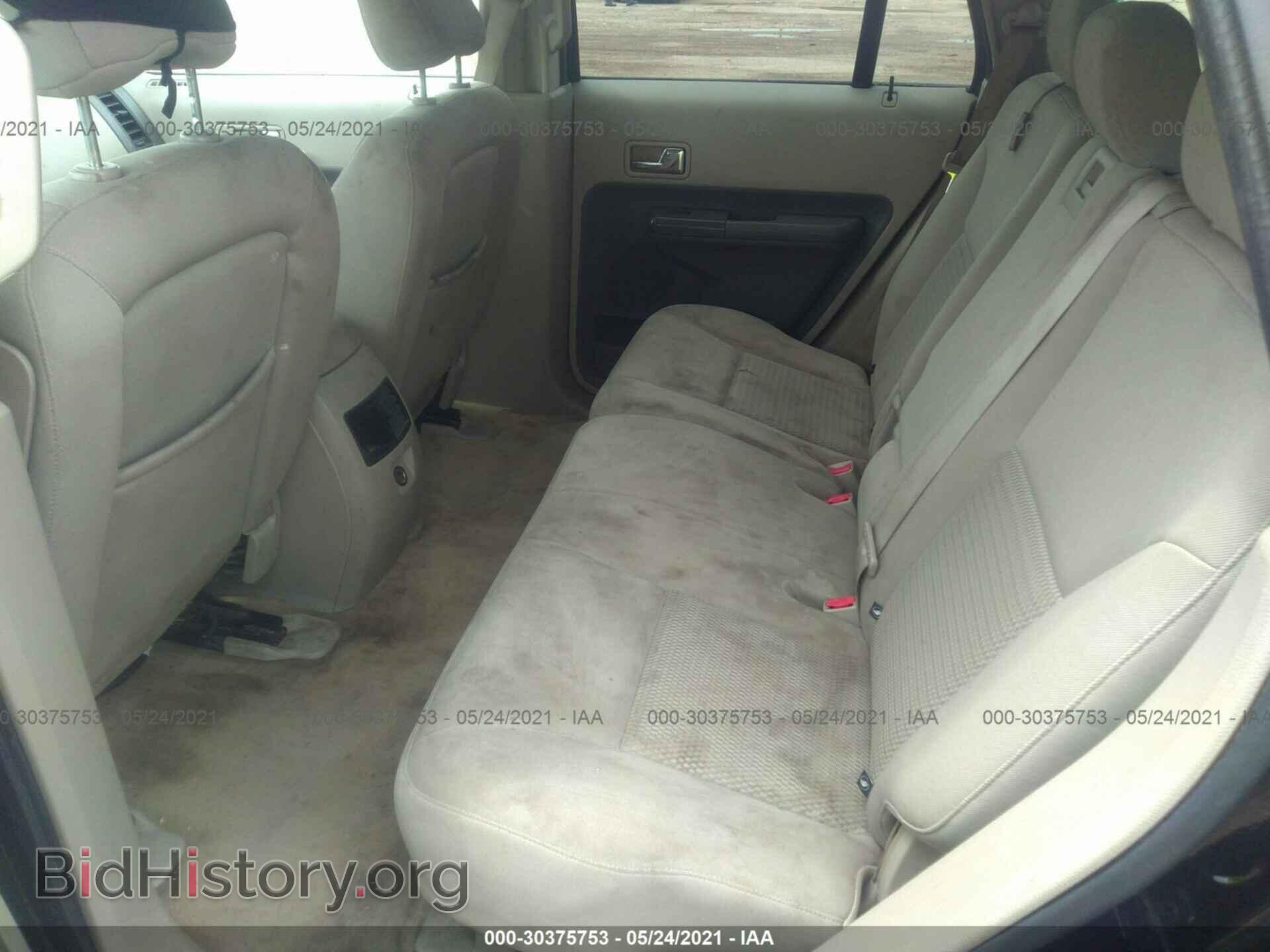 2007 FORD EDGE - VIN: 2FMDK36CX7BA91278 - Photo 8