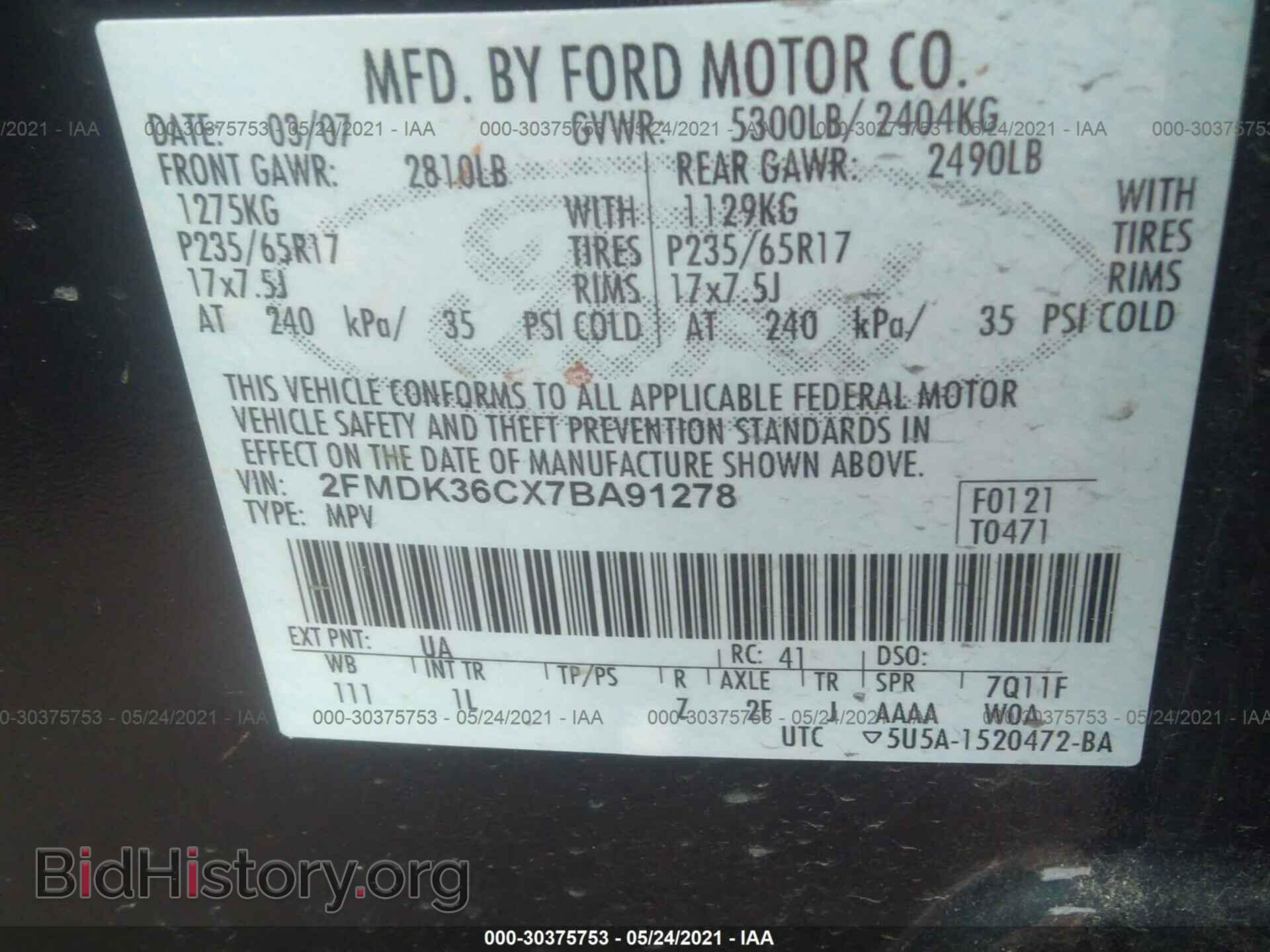 2007 FORD EDGE - VIN: 2FMDK36CX7BA91278 - Photo 9