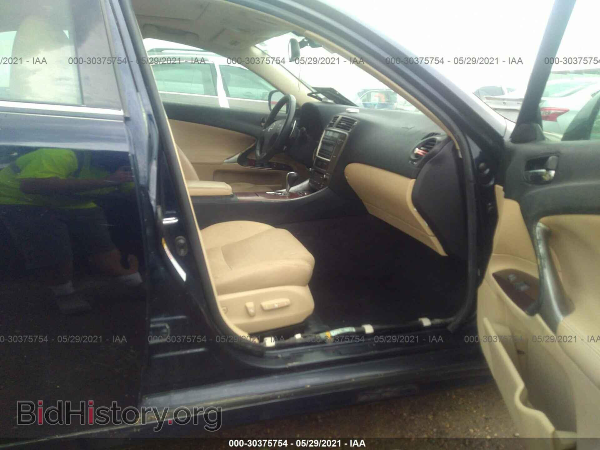 2008 LEXUS IS 250 - VIN: JTHBK262382071523 - Фото 5
