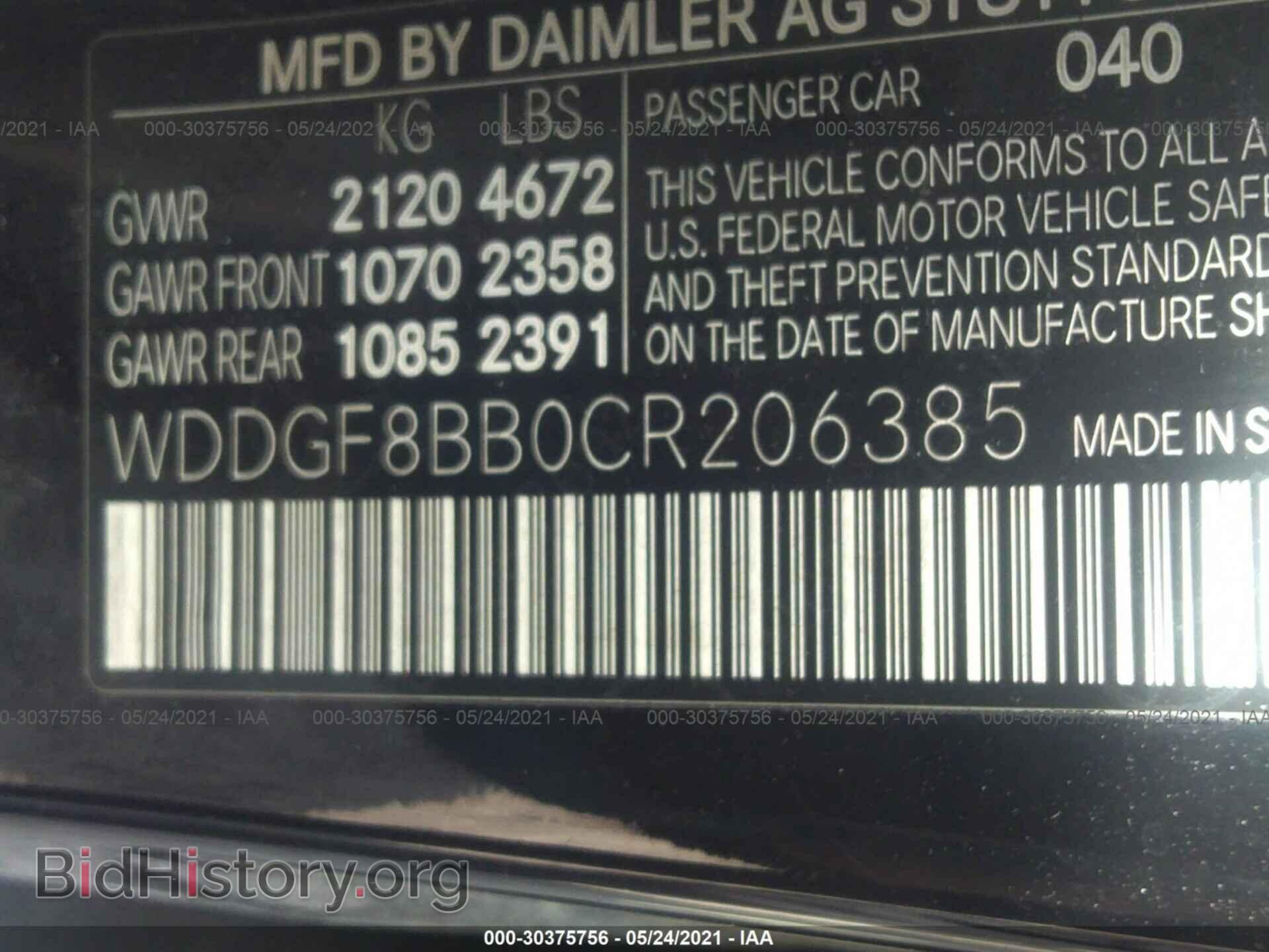 2012 MERCEDES-BENZ C-CLASS - VIN: WDDGF8BB0CR206385 - Фото 9