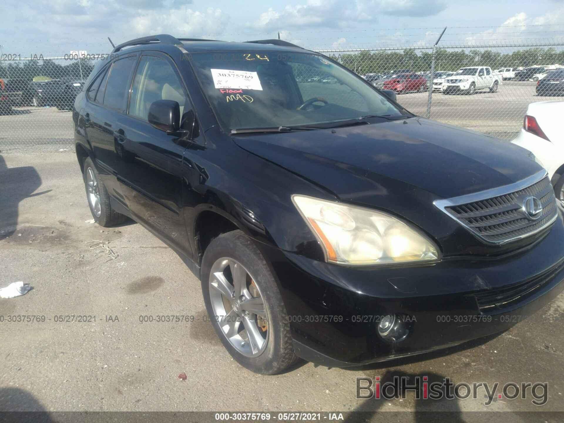 Photo JTJGW31U460004543 - LEXUS RX 400H 2006