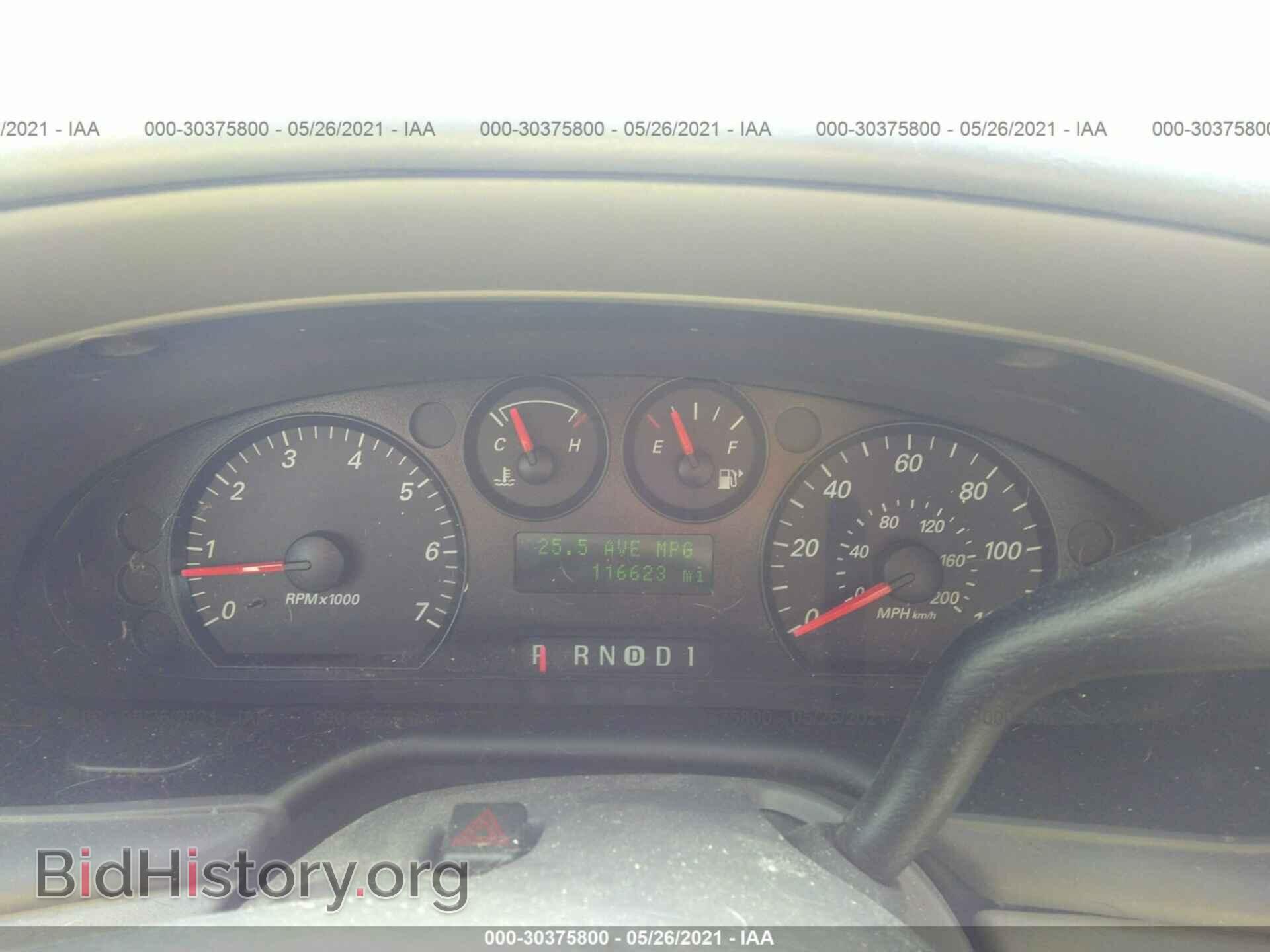 2007 FORD TAURUS - VIN: 1FAFP53U67A190835 - Фото 7