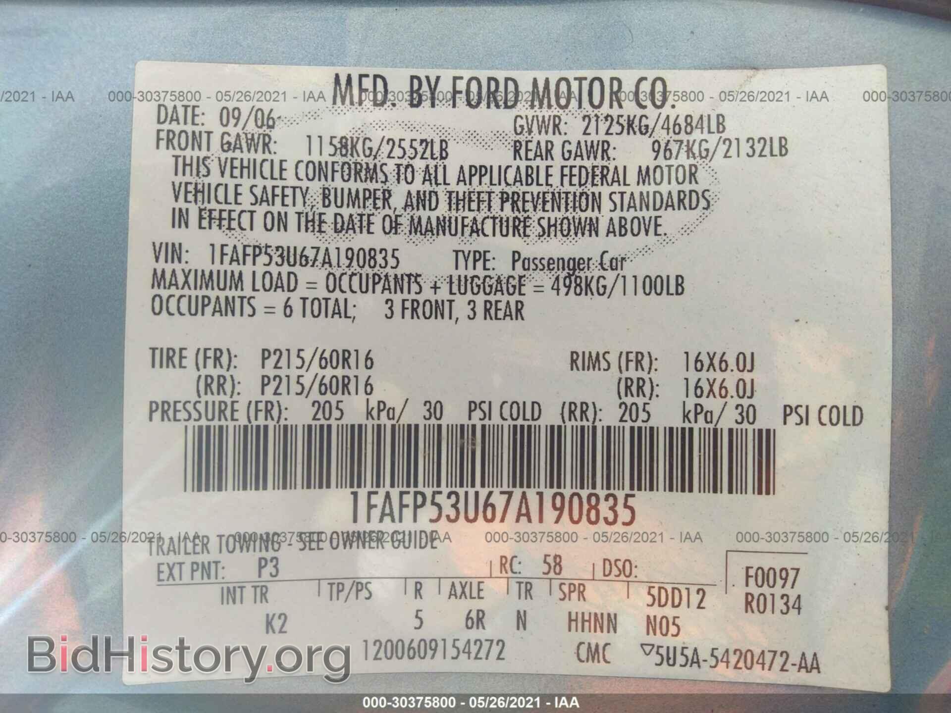 2007 FORD TAURUS - VIN: 1FAFP53U67A190835 - Фото 9