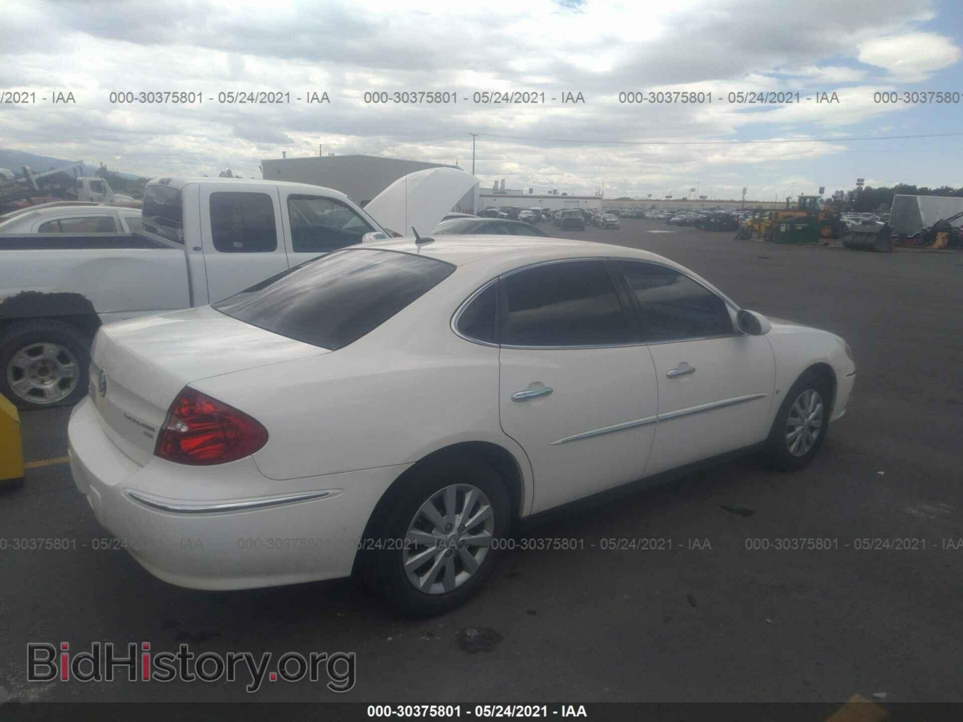 2008 BUICK LACROSSE - VIN: 2G4WC582481255105 - Фото 4