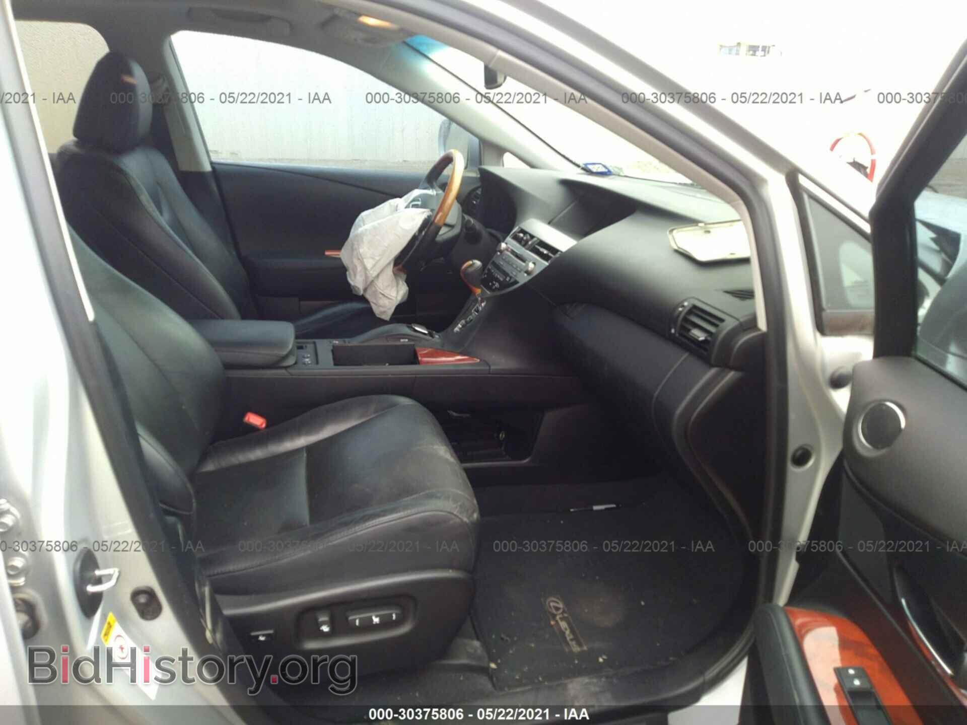 2011 LEXUS RX 350 - VIN: 2T2ZK1BA0BC059468 - Фото 5