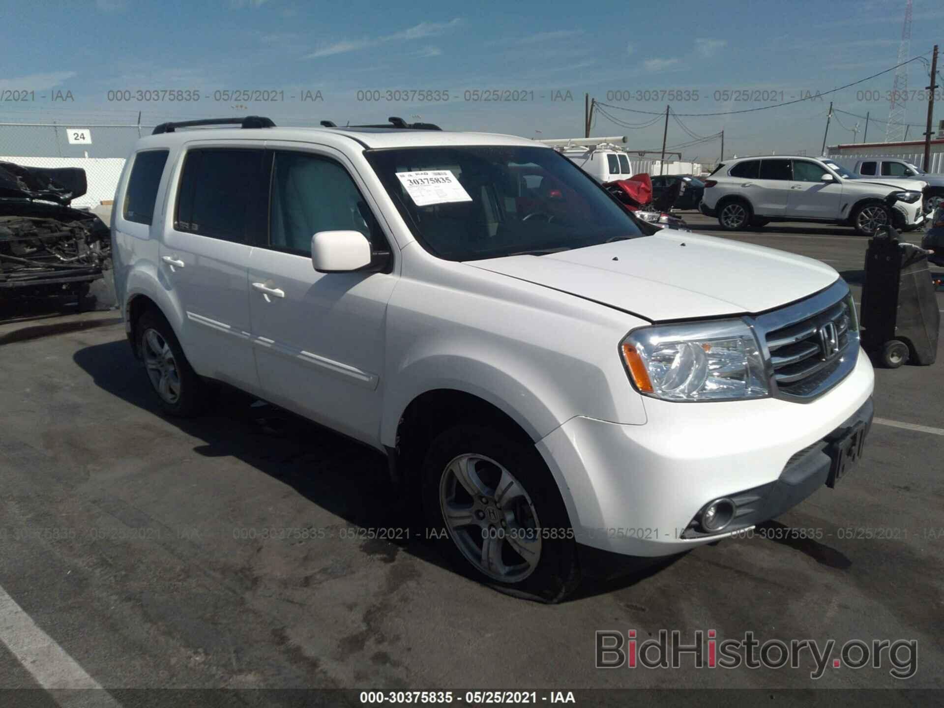 Фотография 5FNYF3H58CB023664 - HONDA PILOT 2012