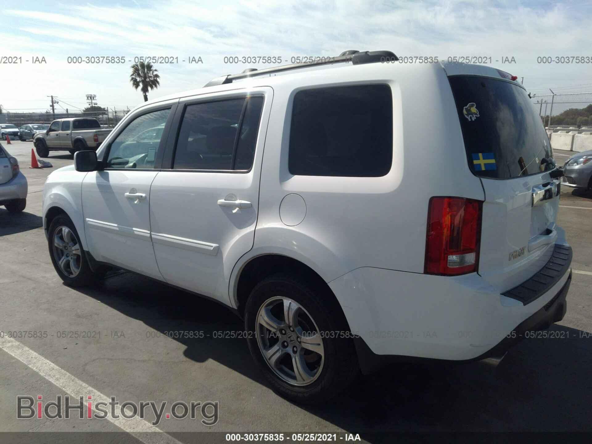 2012 HONDA PILOT - VIN: 5FNYF3H58CB023664 - Photo 3